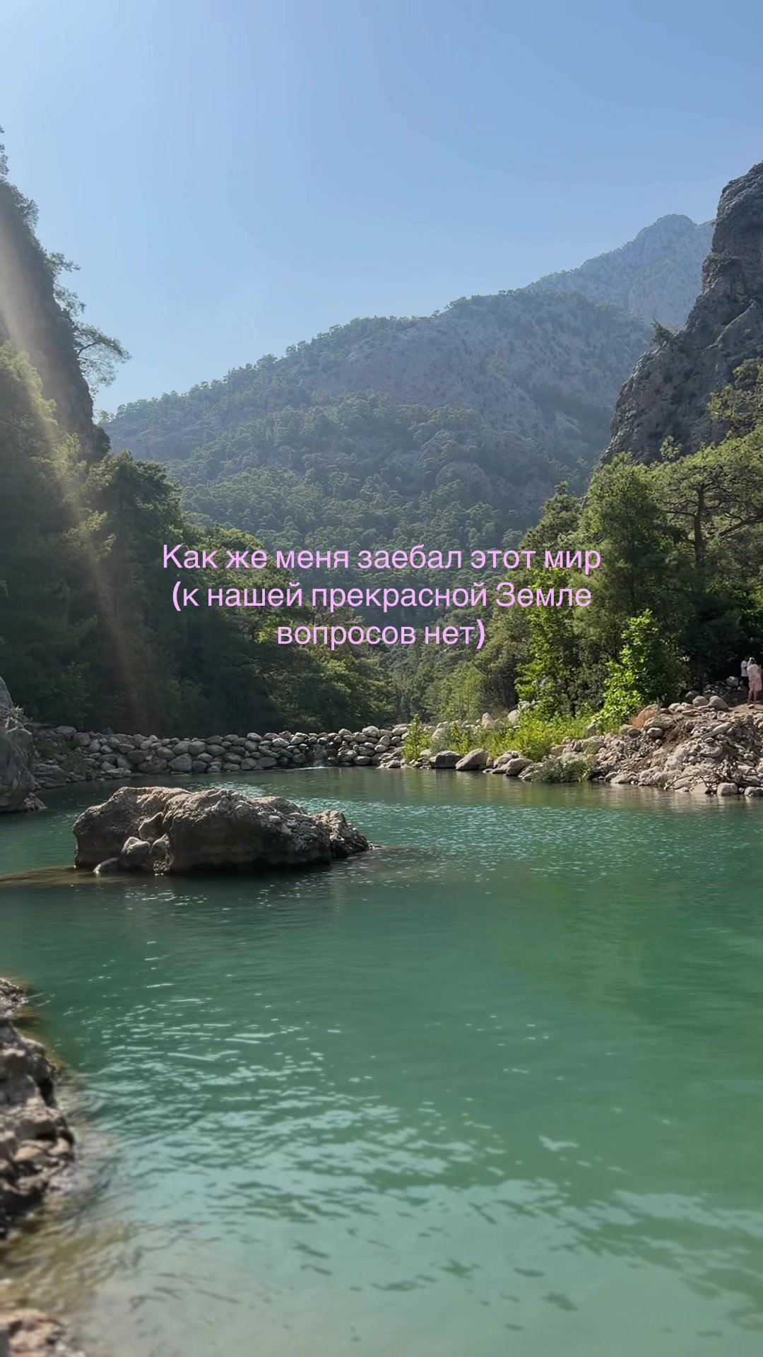@вика