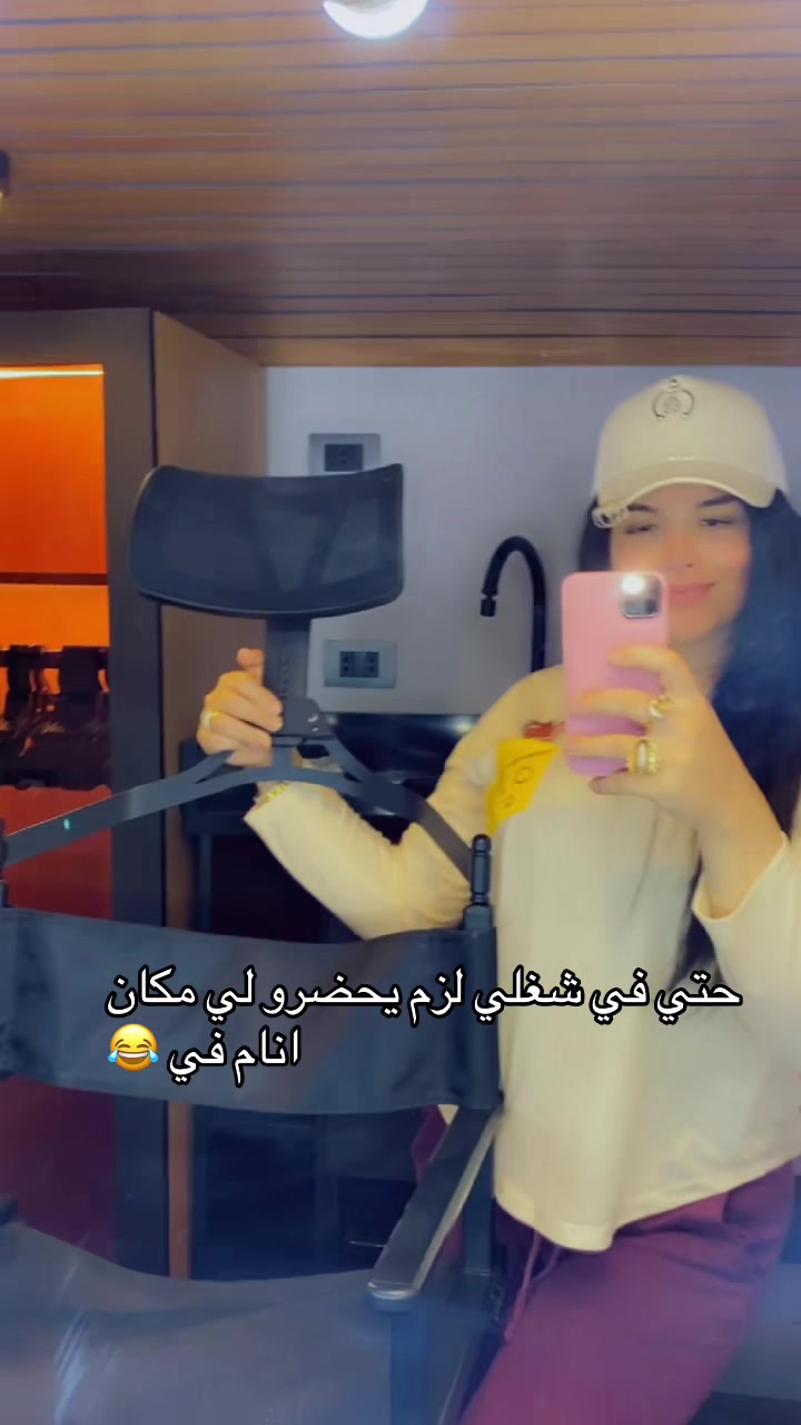 @Sara Ahmed🌸