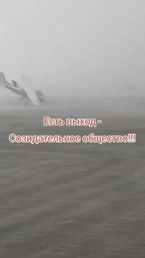 @Климатический цикл 12000 лет!
