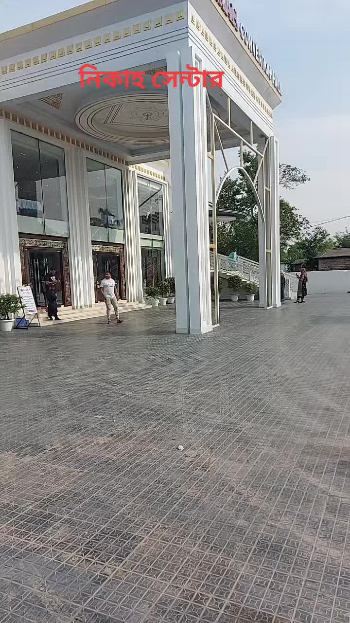 @Juber