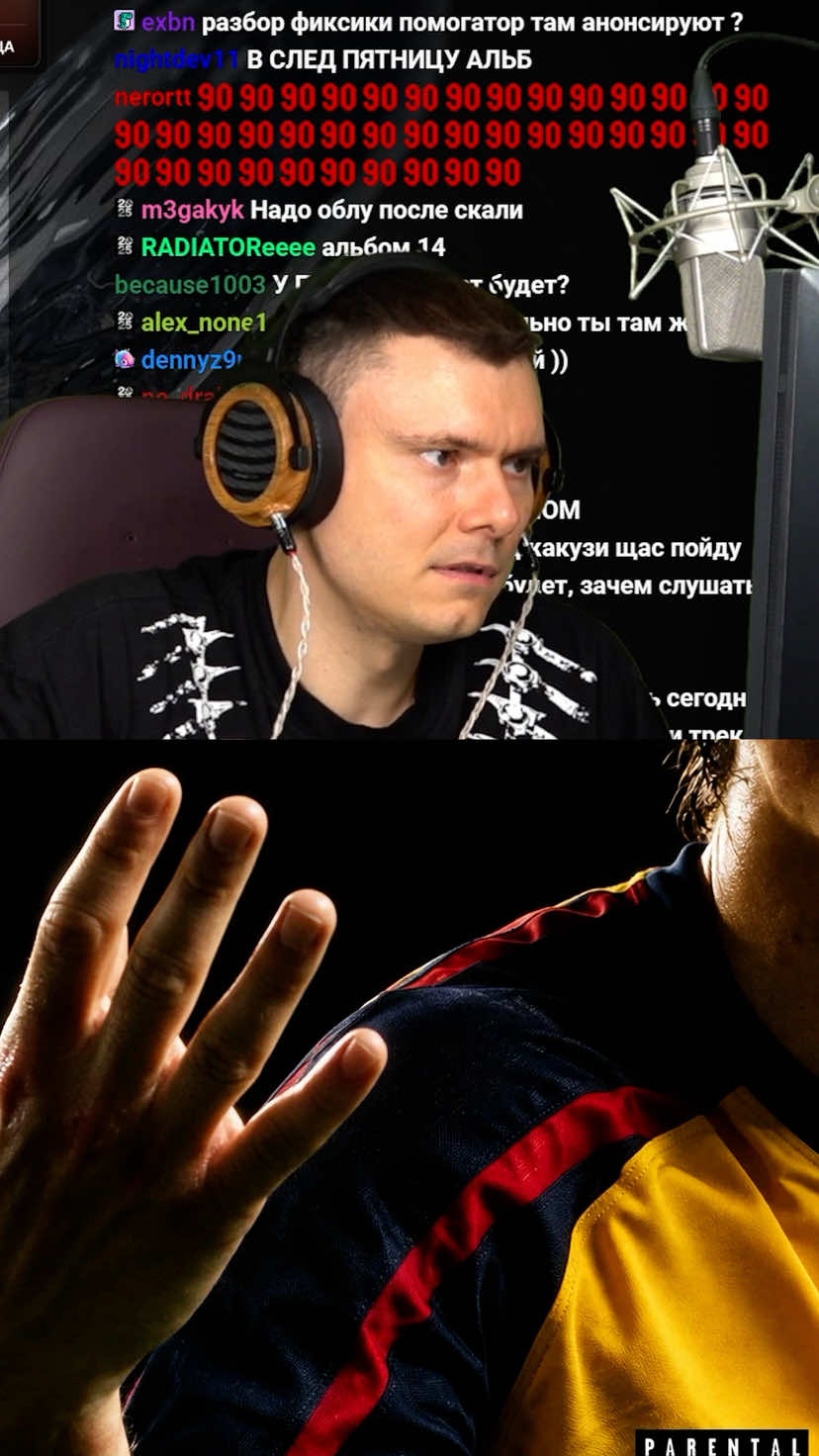 @Риса за Творчество (РЗТ)