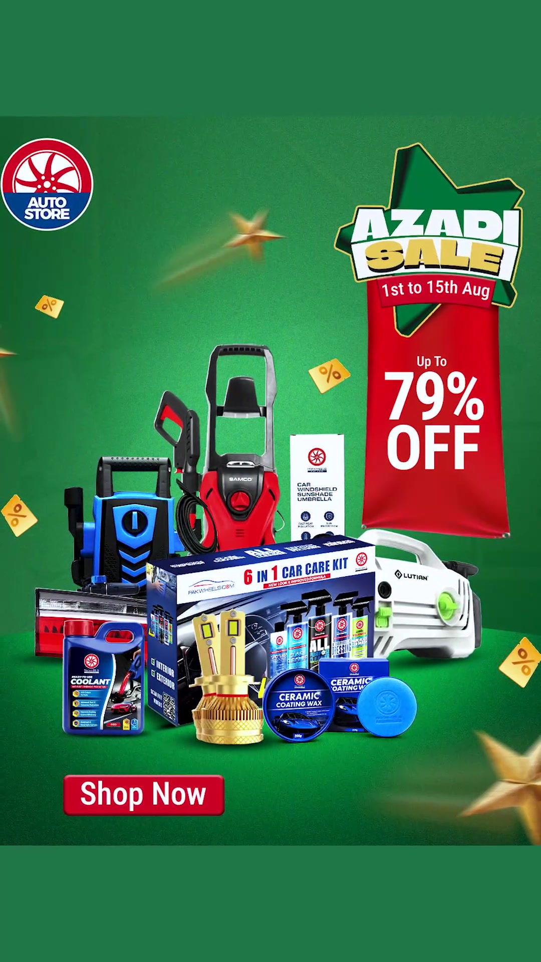 @PakWheels