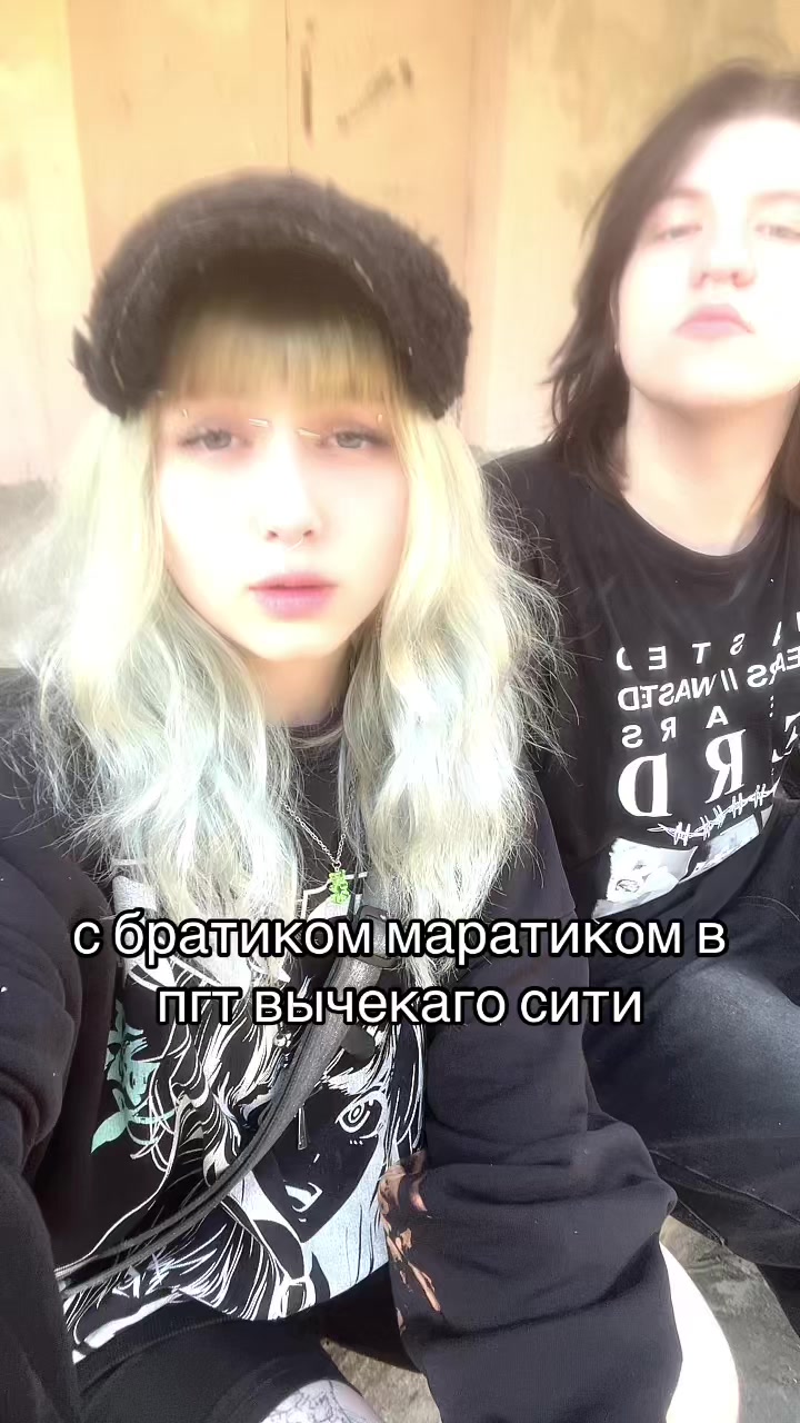 @Лиза Ланус