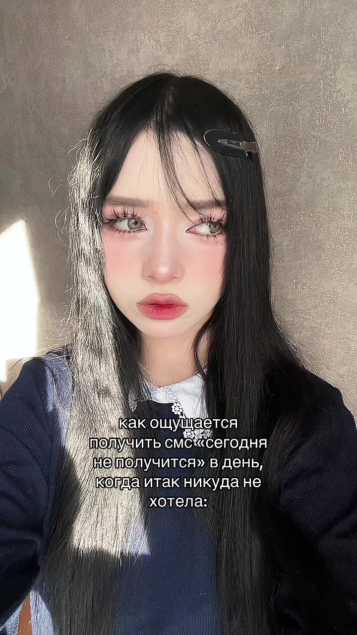 @³³³ КириЯ 🐾୭ ˚