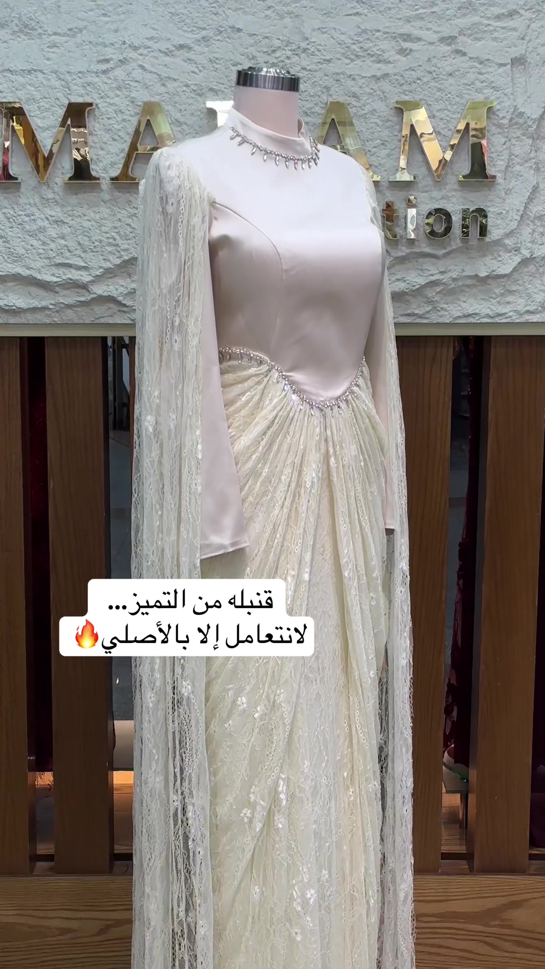 @Tareq Alfallah