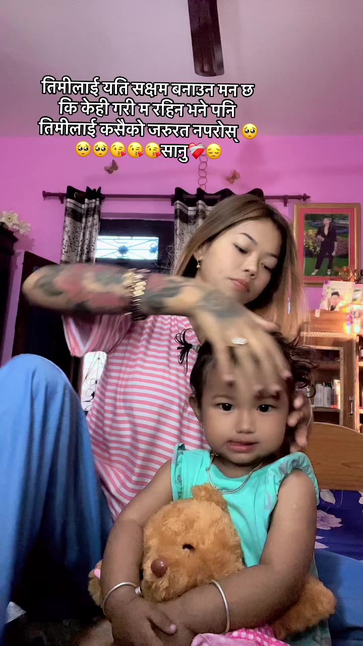 @Shanti TA_ moong