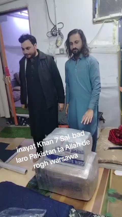 @bj____veer32