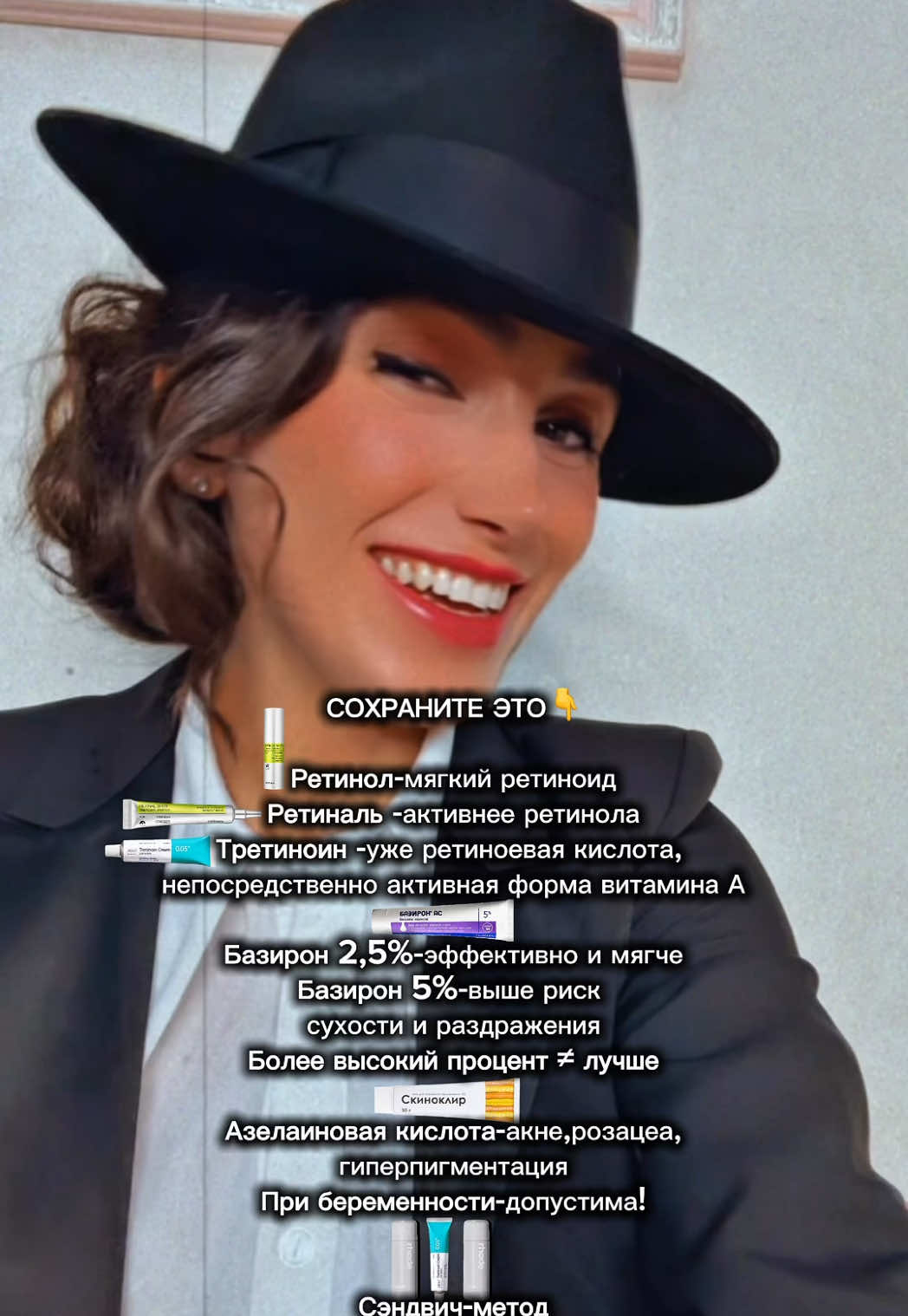 @Dr.Elona Ajdarovna