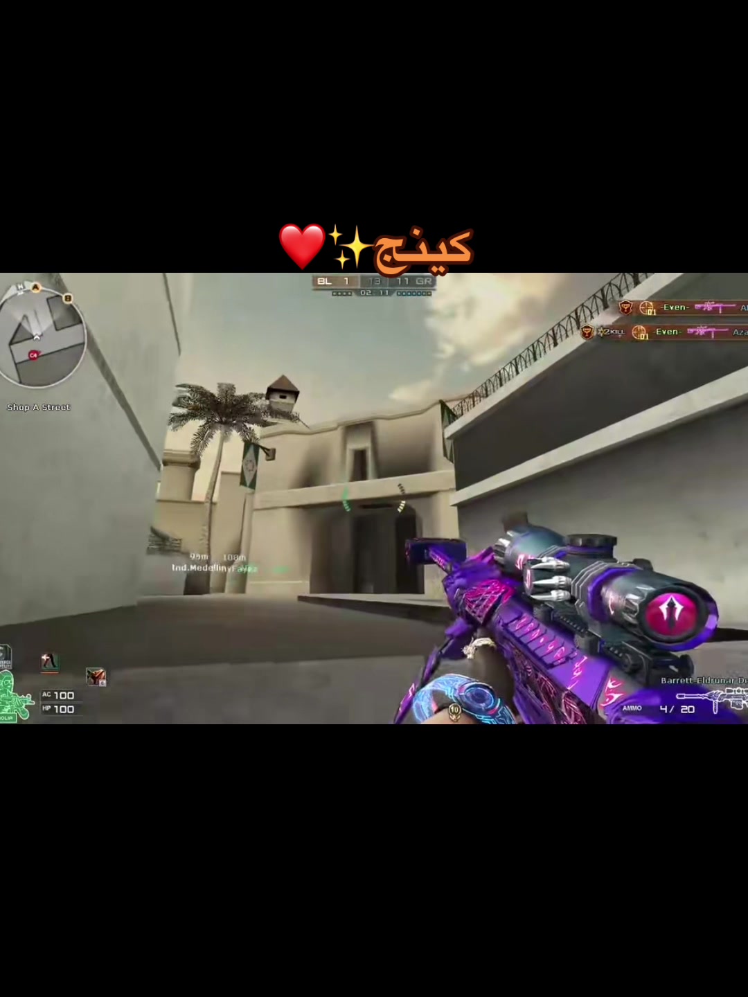 @﮼الفيرو 🧿🦅