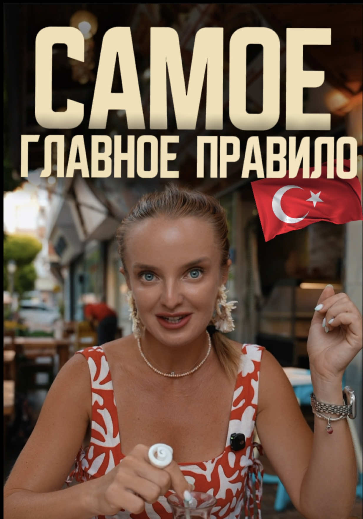 @Ангелина Диброва