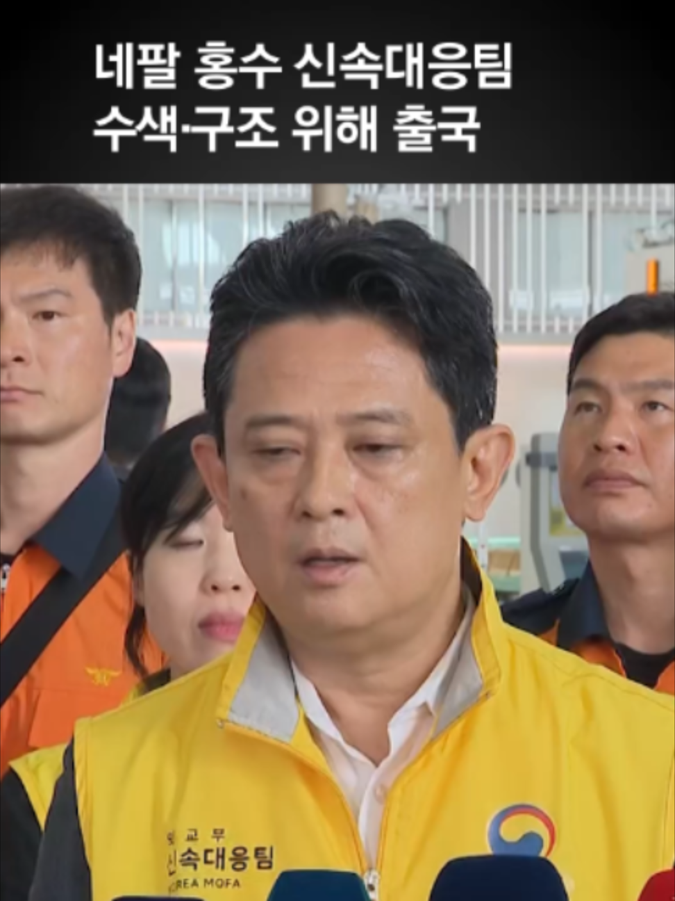 @중앙일보 Joongangilbo