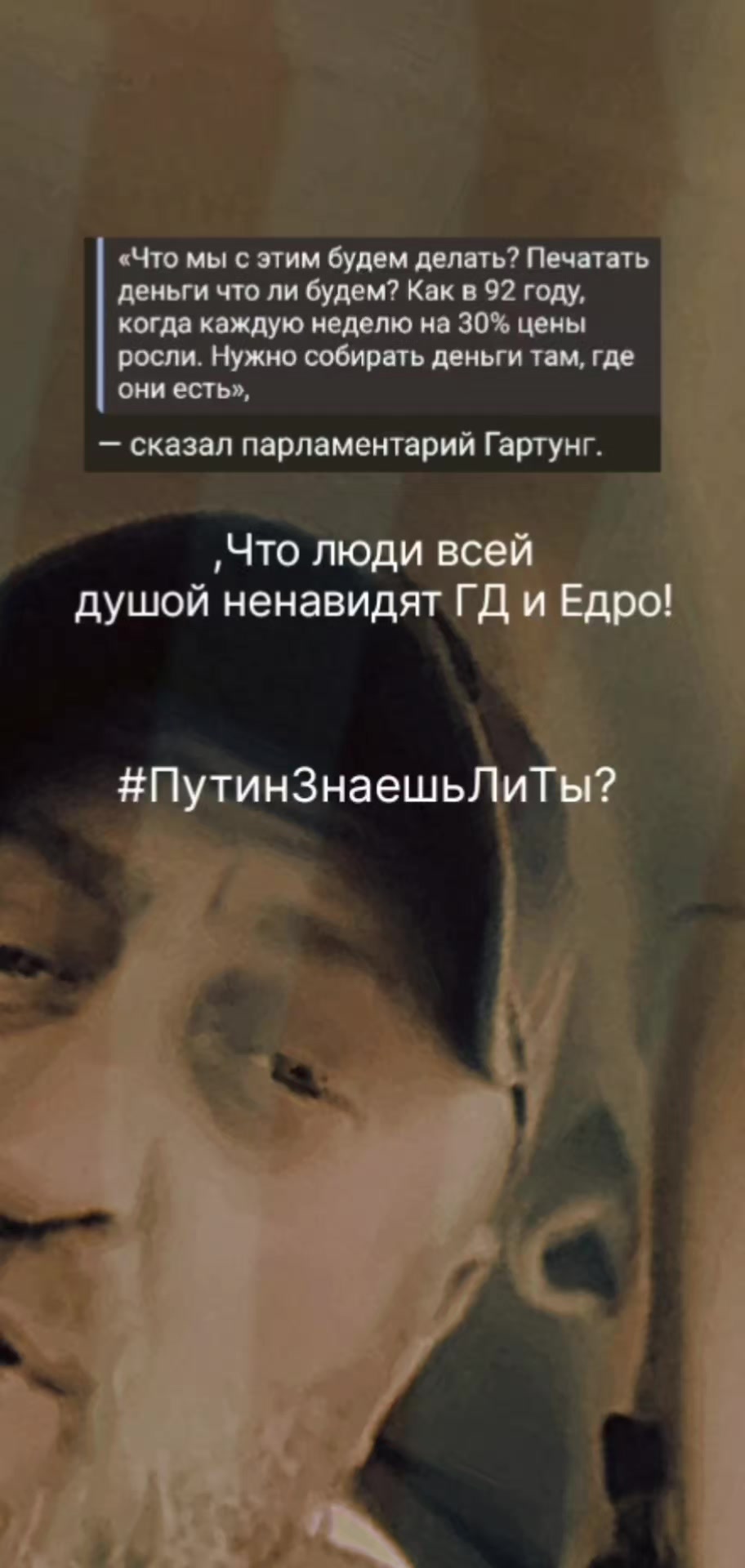 @EGOR_61Region