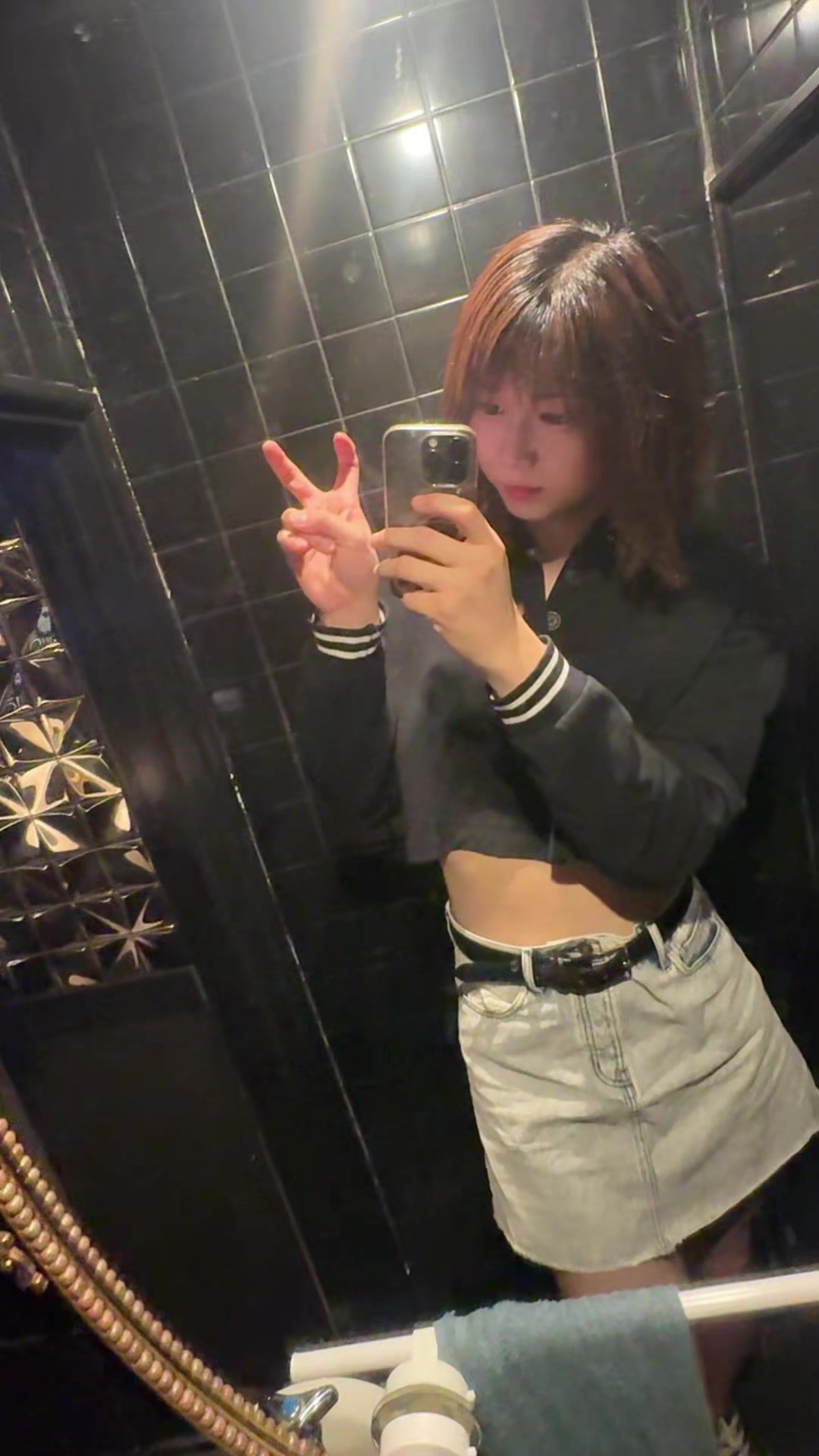 @せな