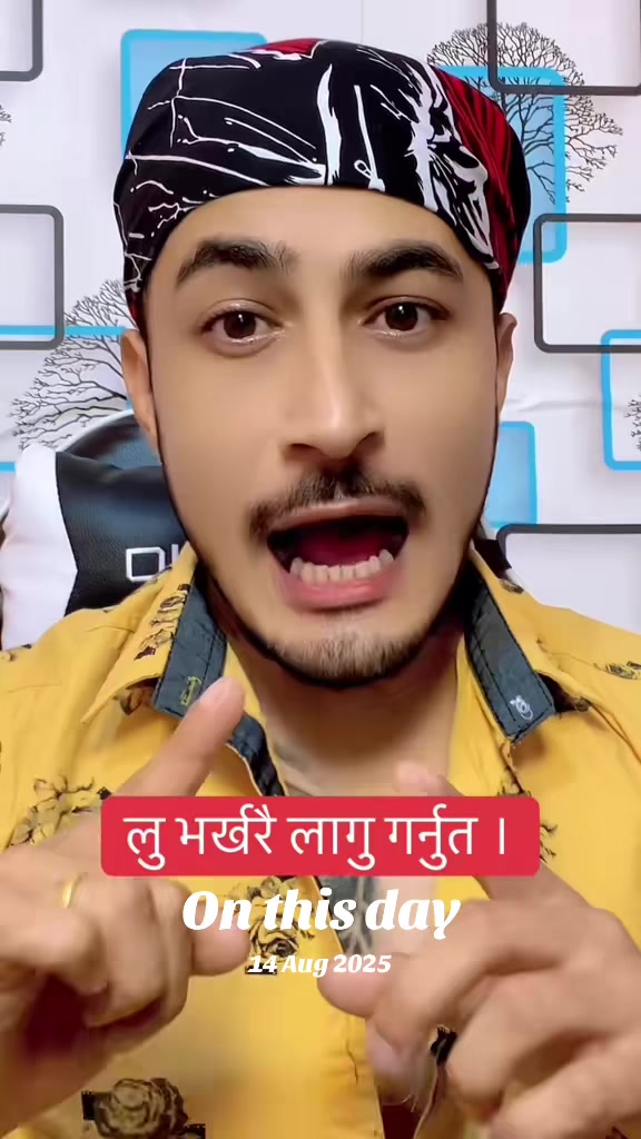 @ashish_rai_3