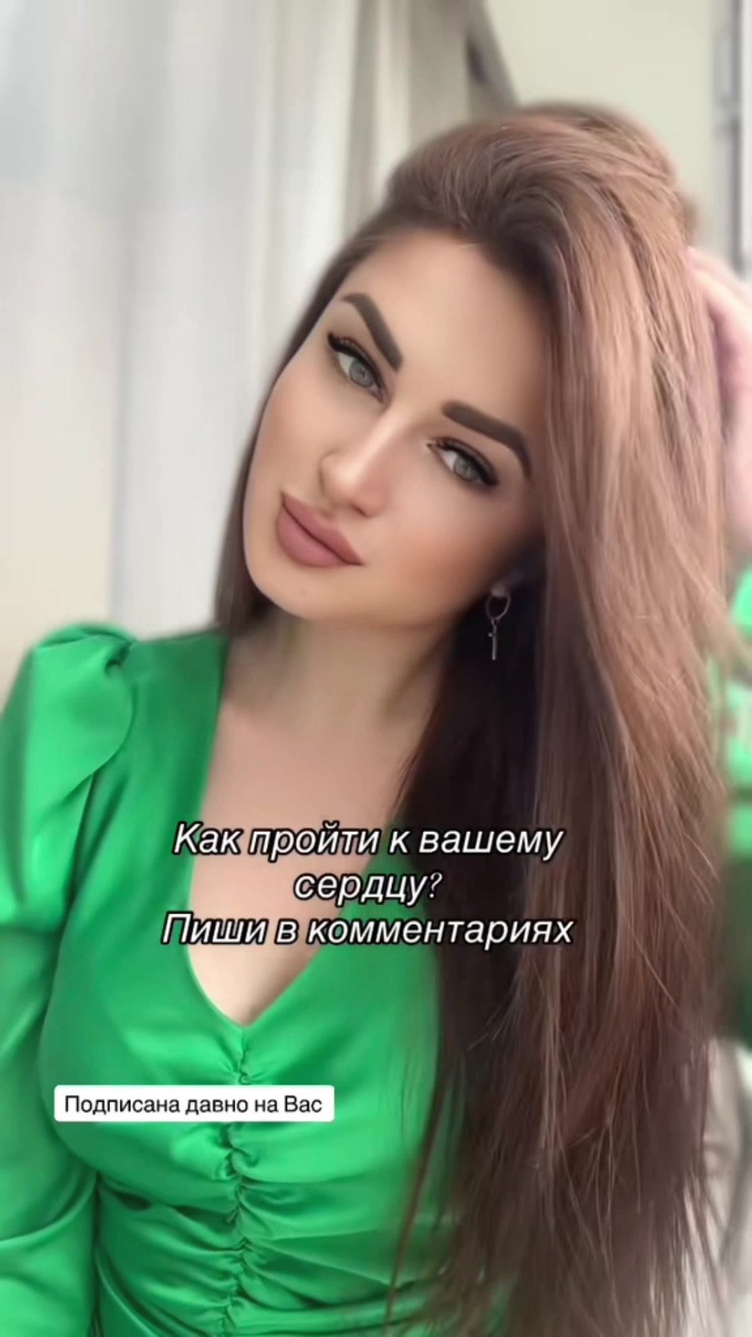 @lenochka_bumer