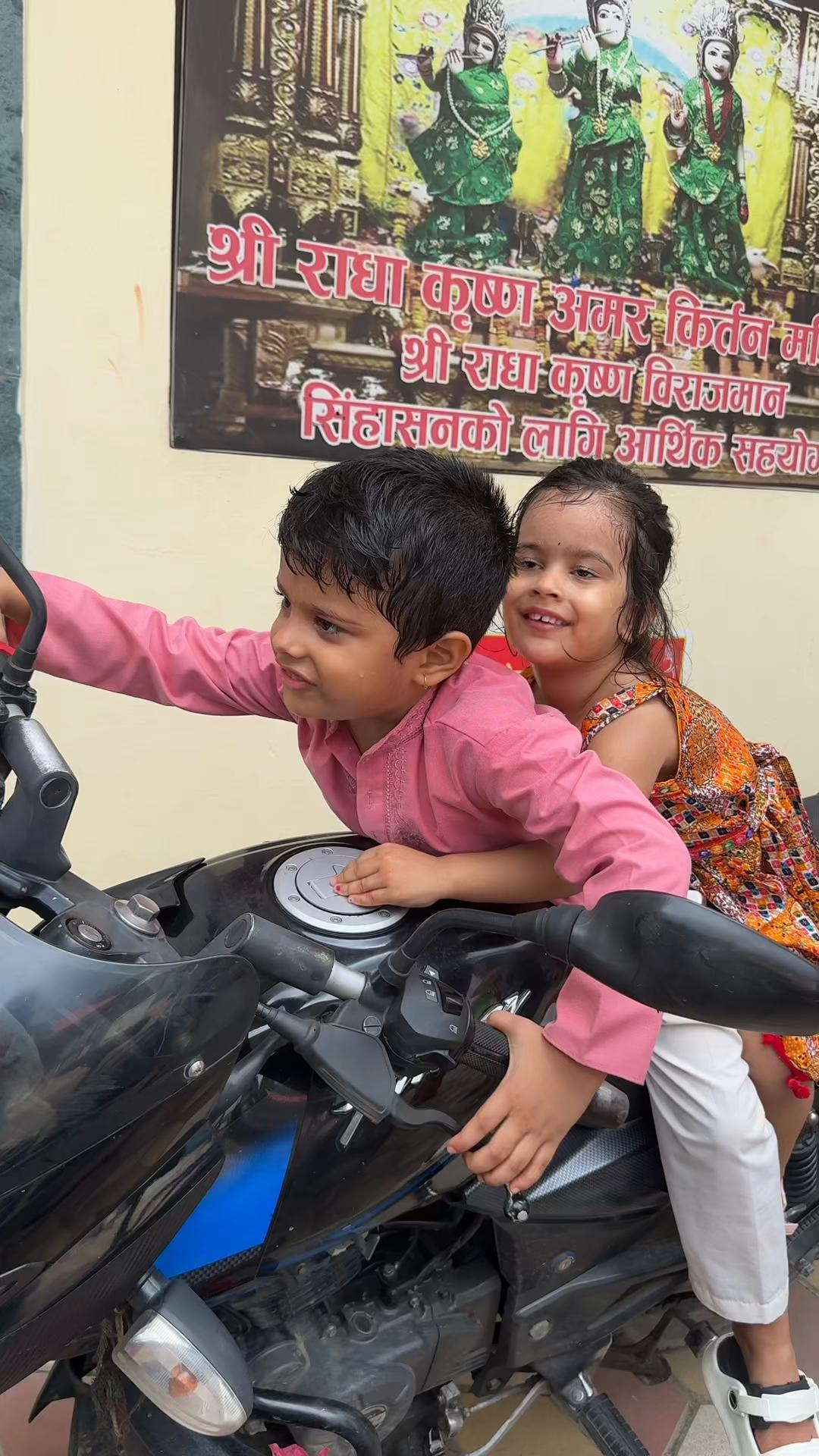 @Ashmita Dhungana