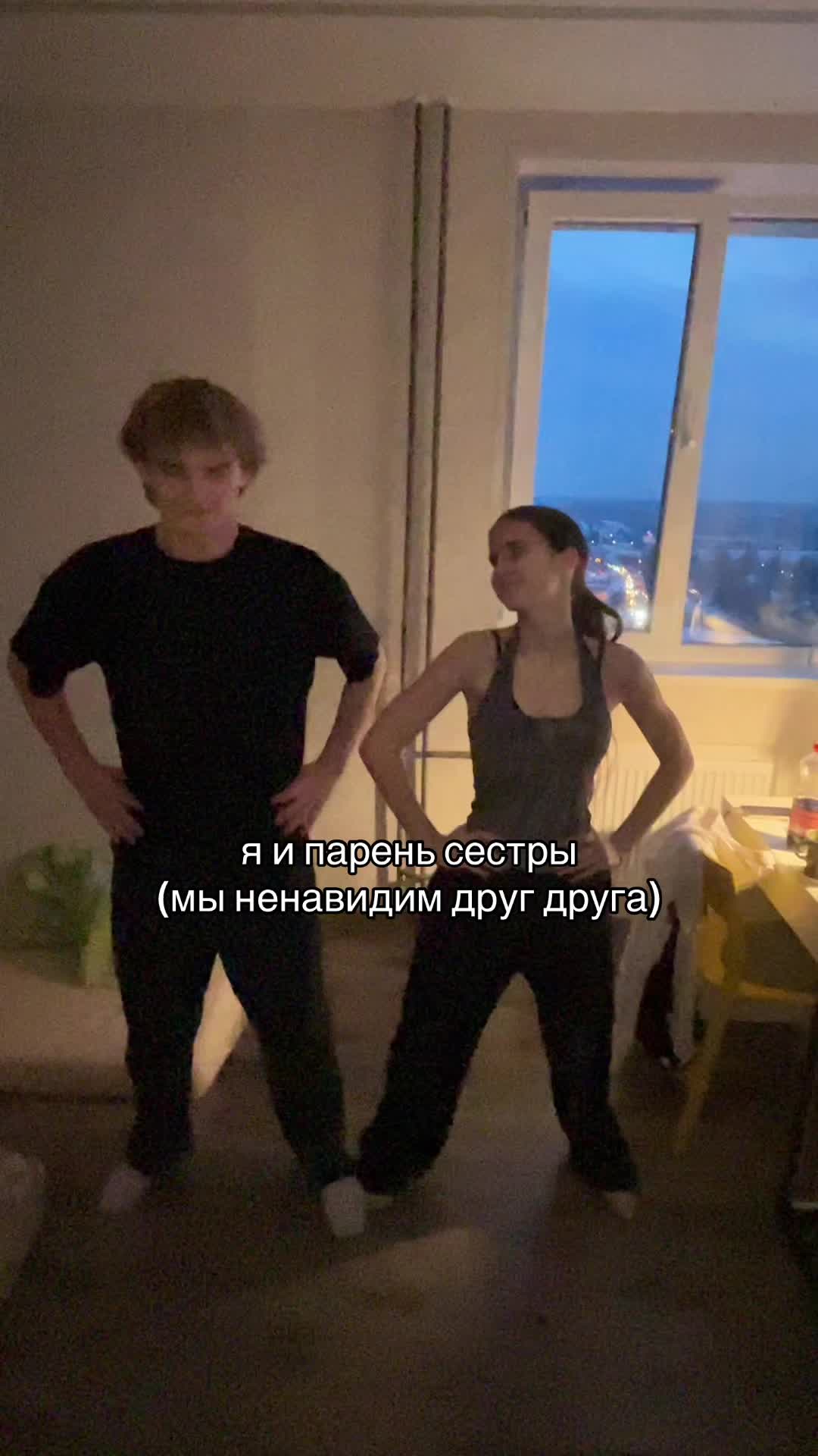 @тайченок🙂&zwj;&harr;️🍓