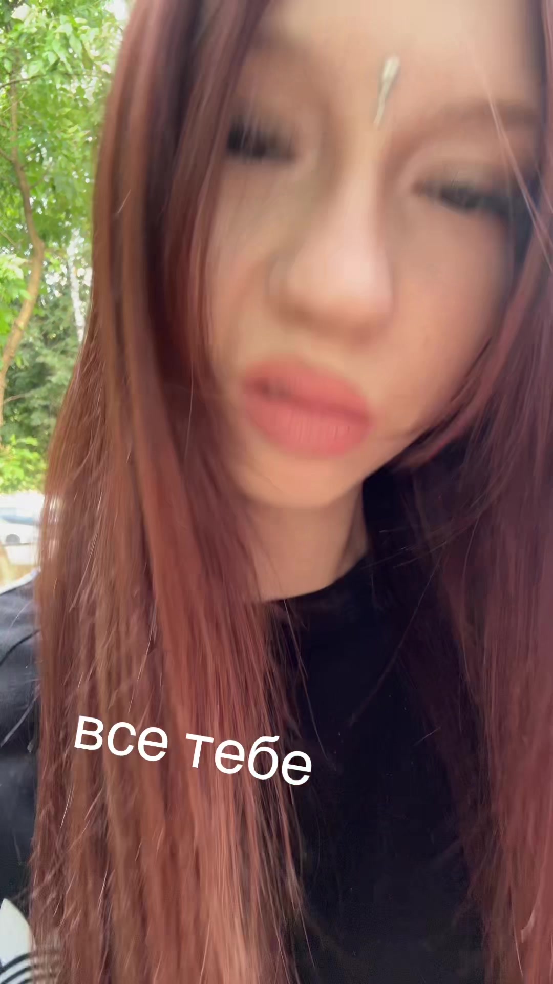 @тгк: истраLOL