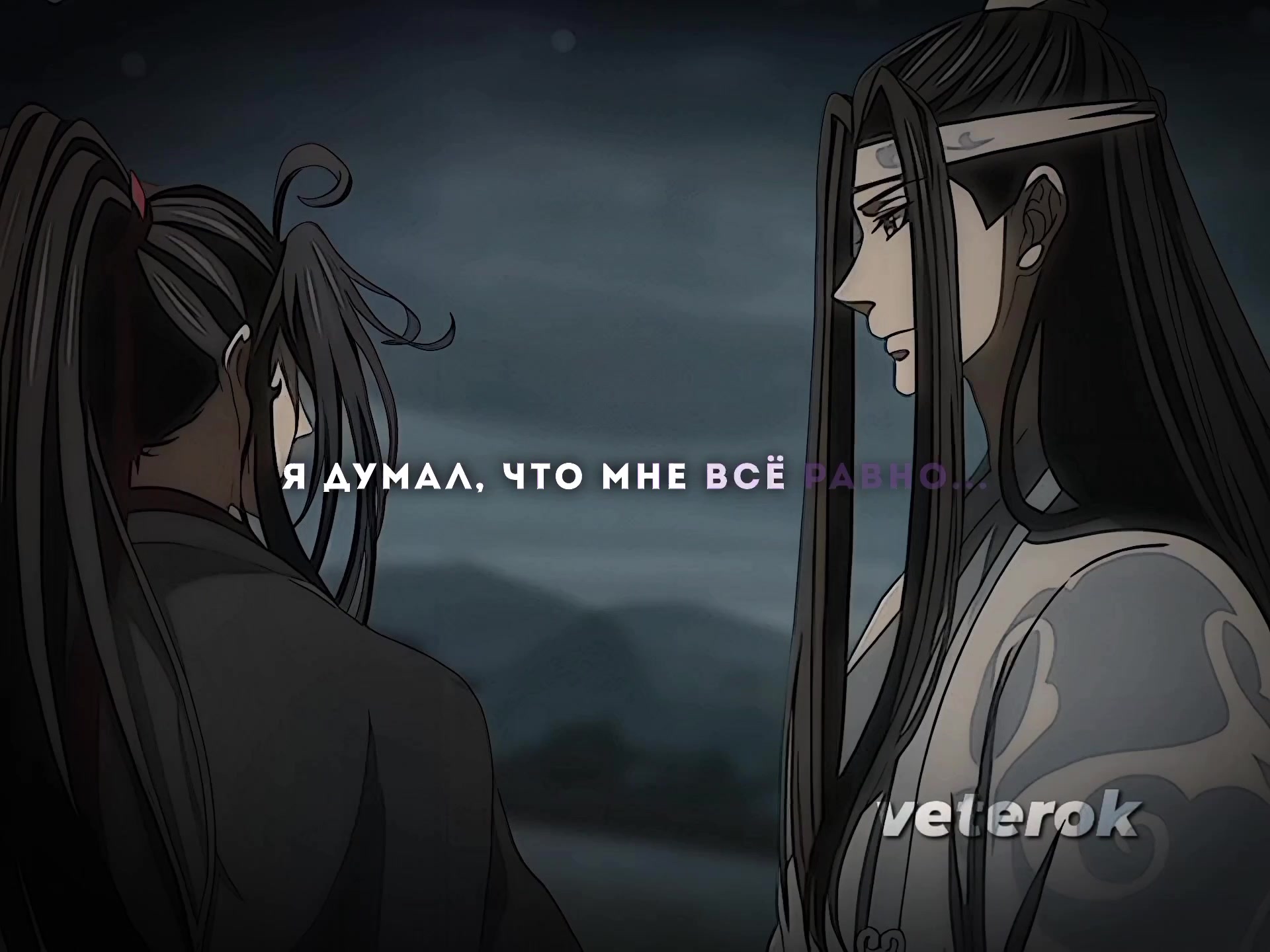 @🎐 𝐕𝐞𝐭𝐞𝐫𝐨𝐤 🎐