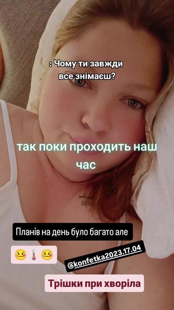 @Надія Володимирівна 🫦