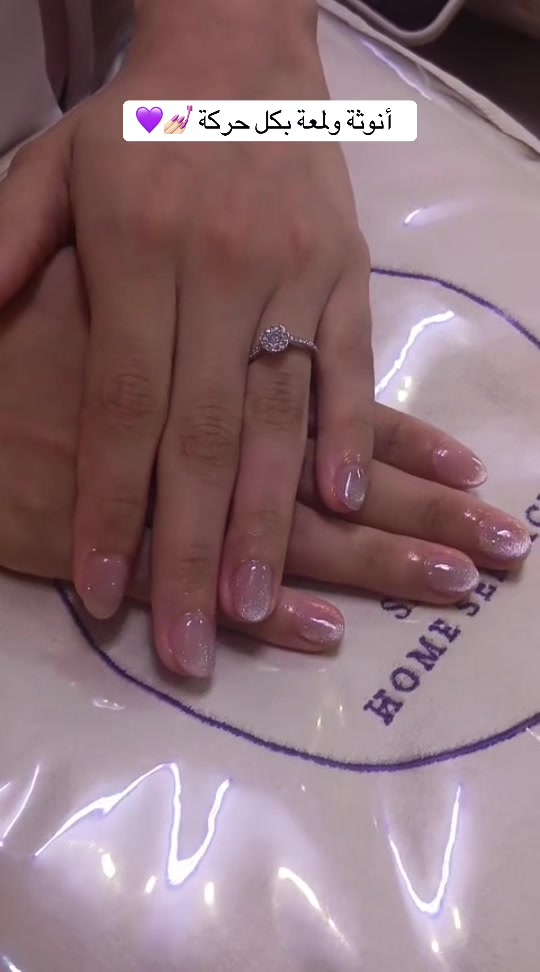 @rawahspa
