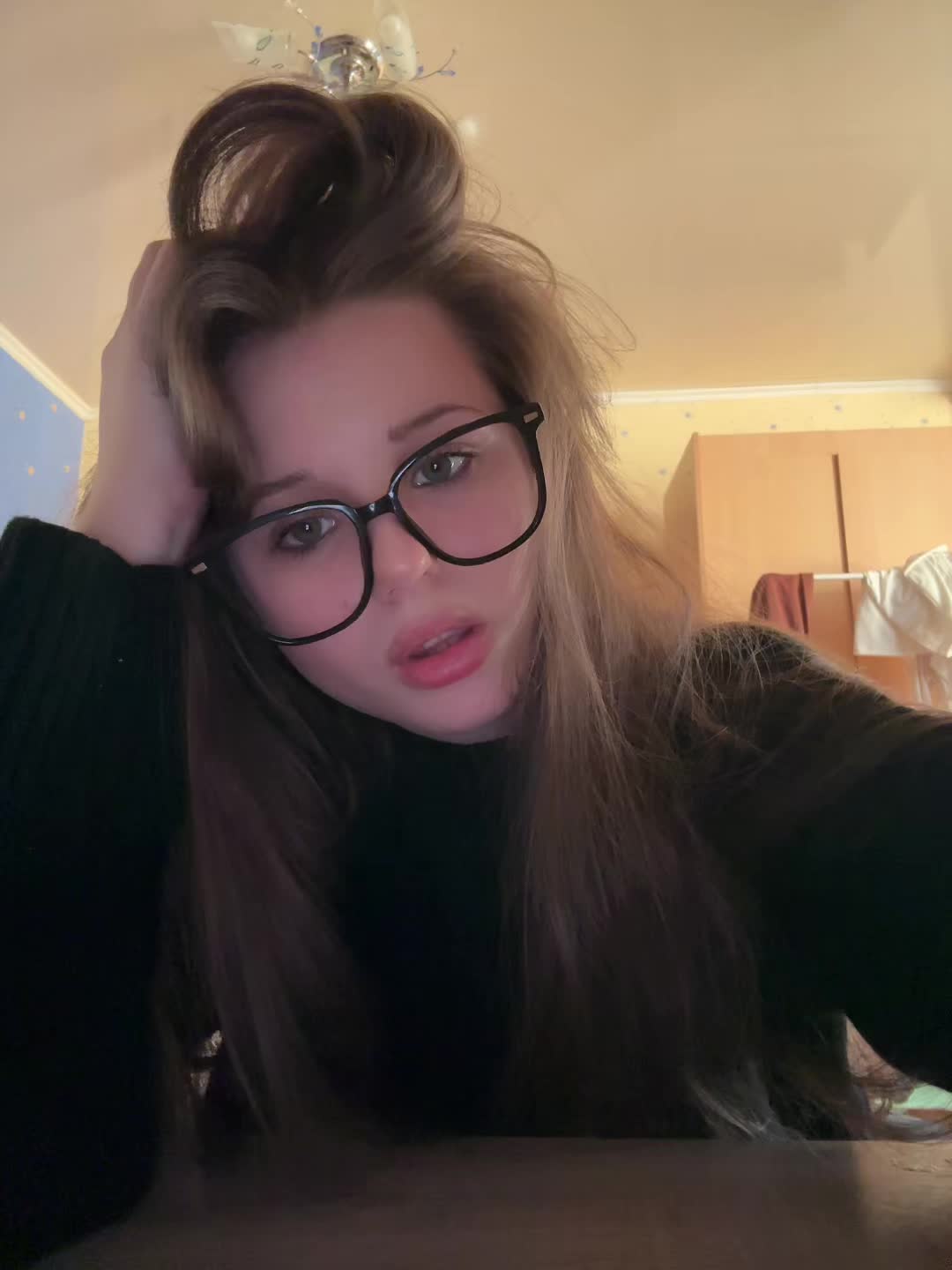 @ШАУТИ