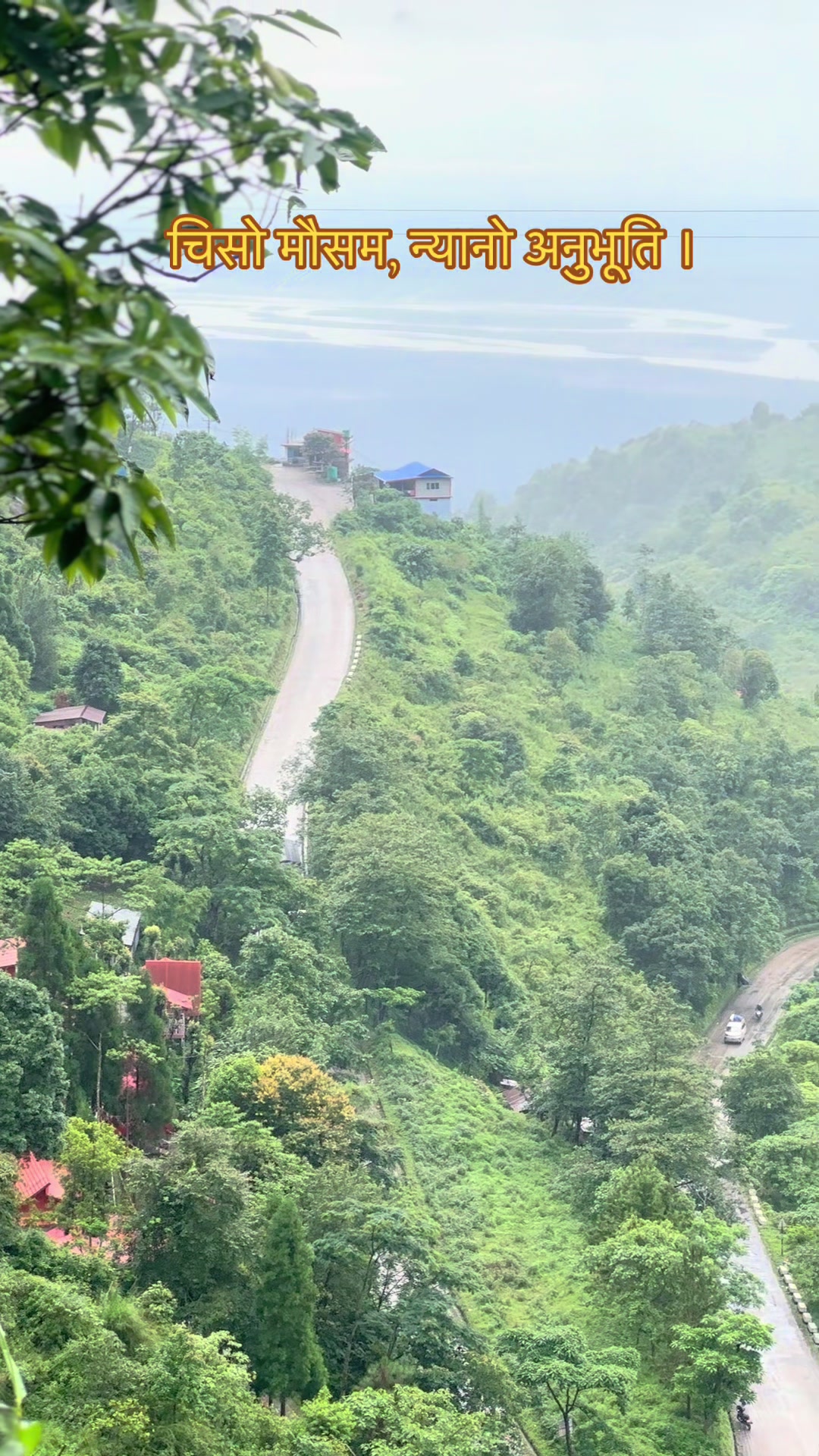 @Niruta Gurung