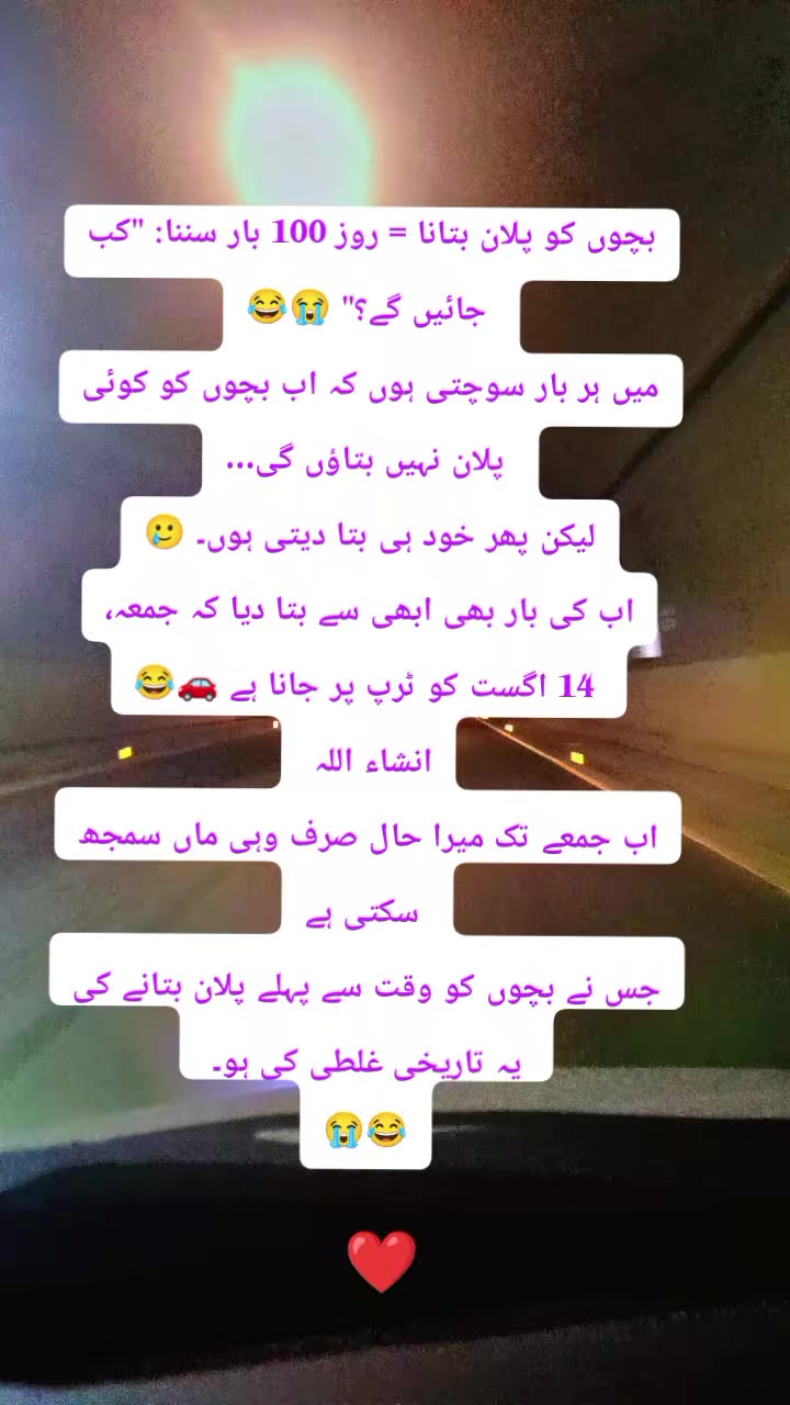 @Sarosh Shawaiz💗