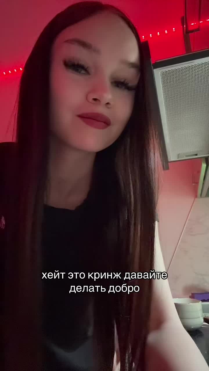 @ника милова