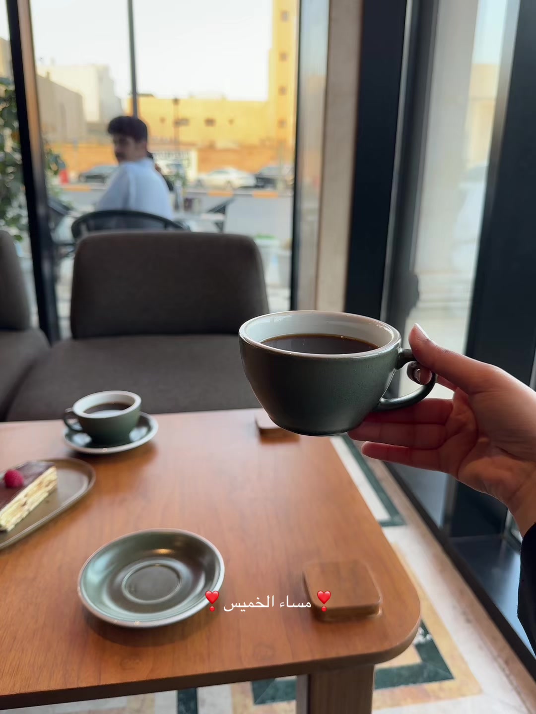 @Try with Arwa🪩