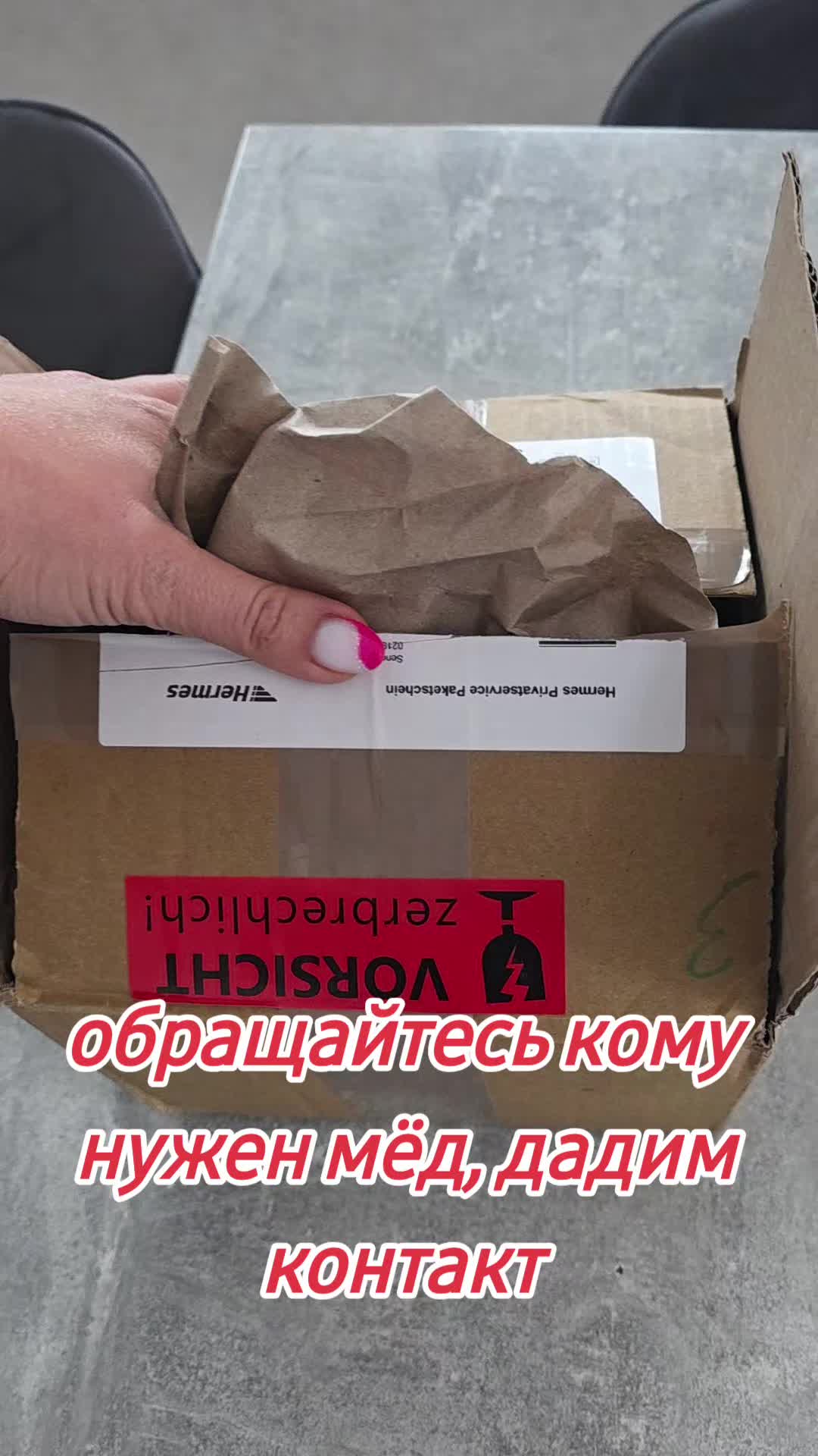 @Лисаковская Катюха