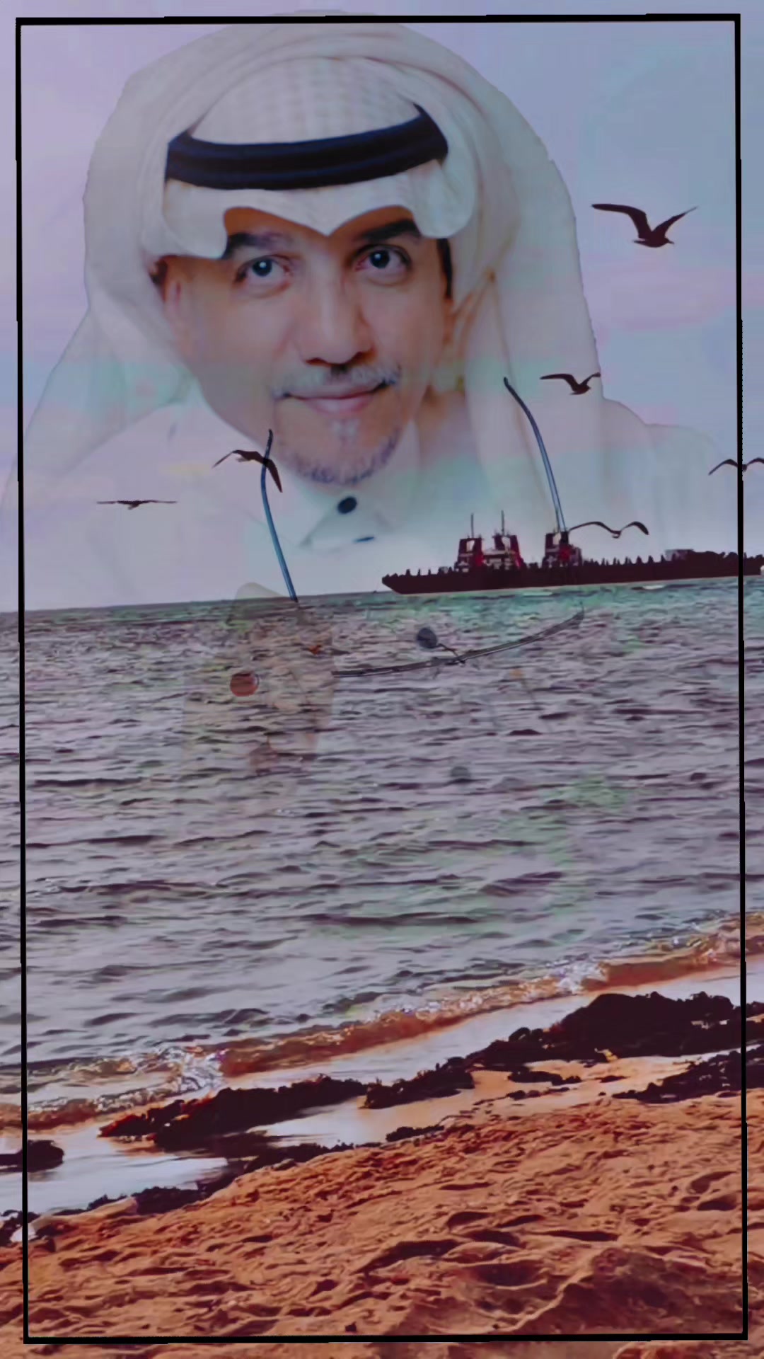 @๐จ๐ณ๐ฒ๐ต๐จ๐ต๐ฐ | ืืืื ุขูุฒูุฑุขูู