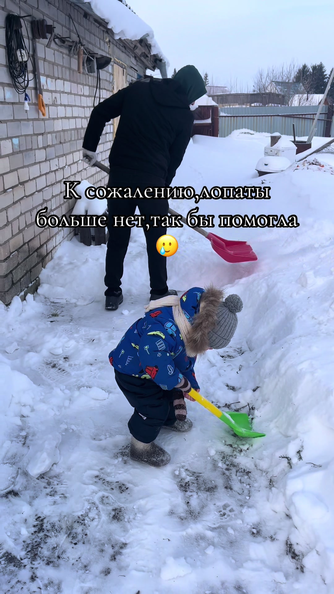 @Виктория