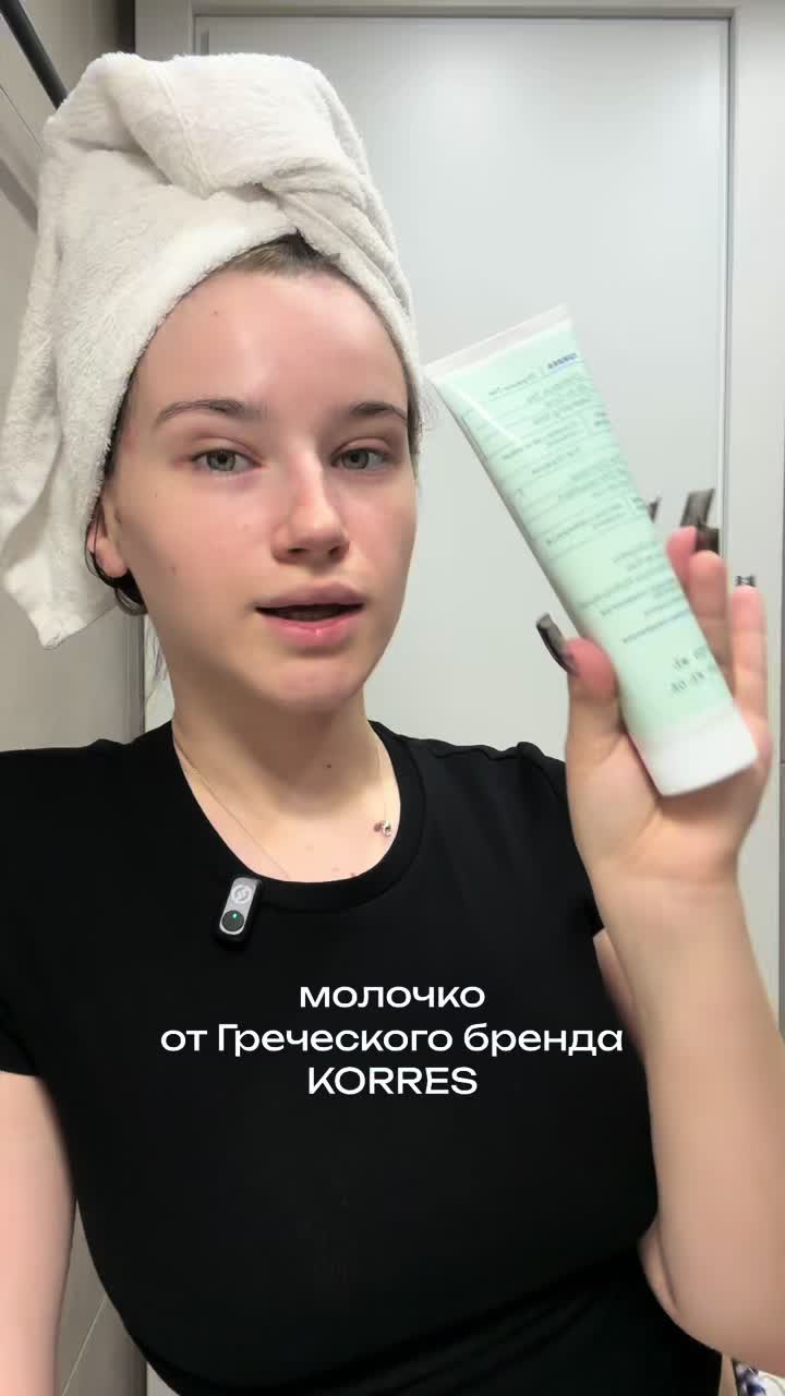 @Джи Уджитсу