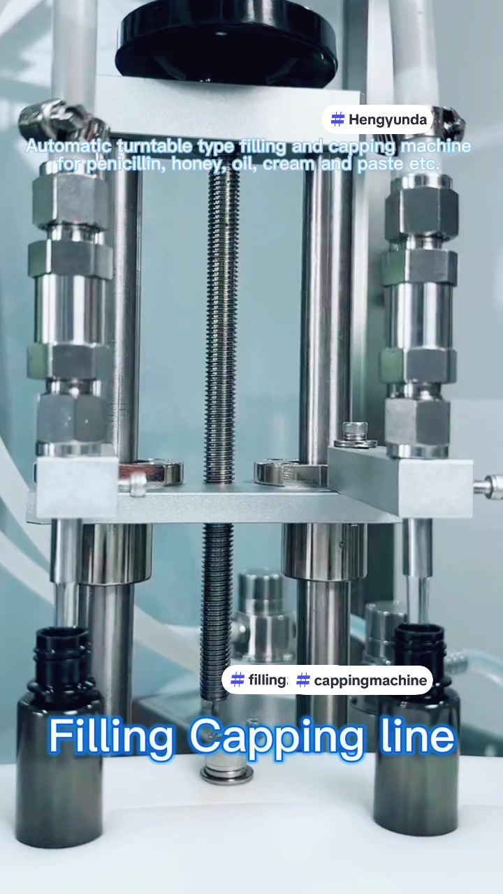 @Labelingmachine_HYD