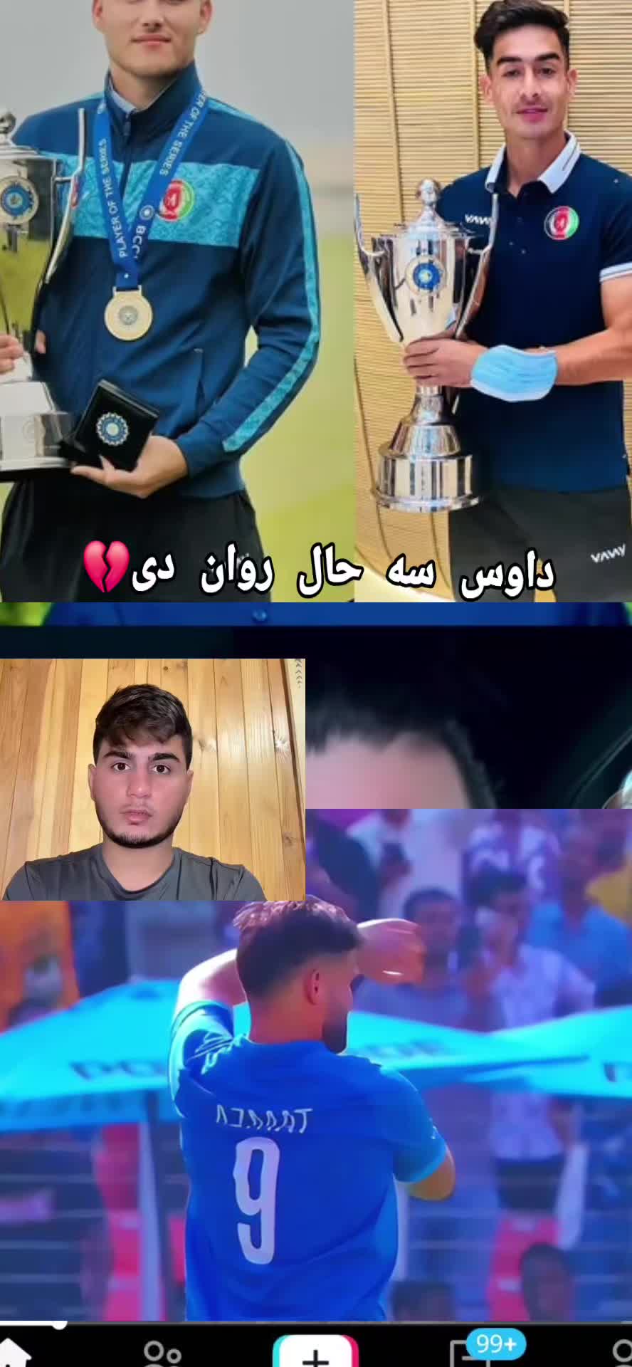 @A. F. غ .A .N💫💎