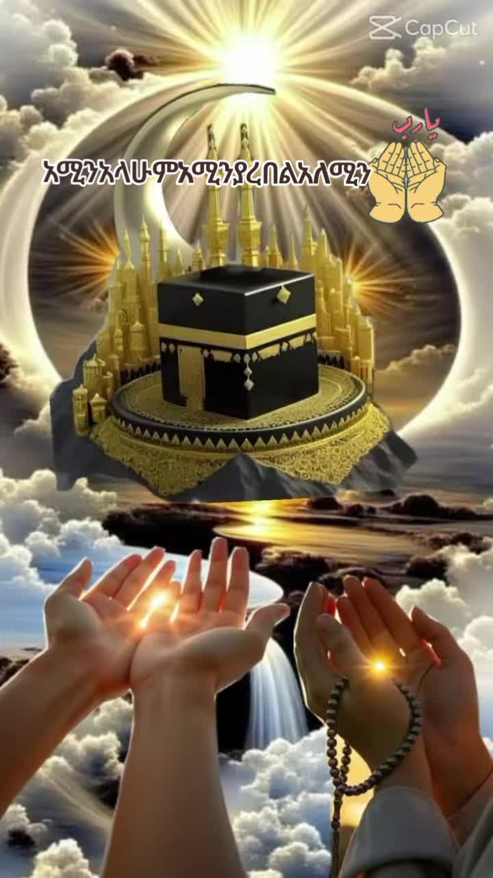 @✅Rukiya✅
