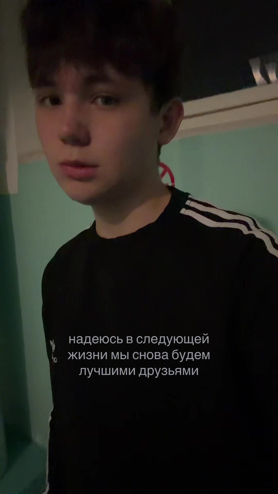 @тгк:скайси