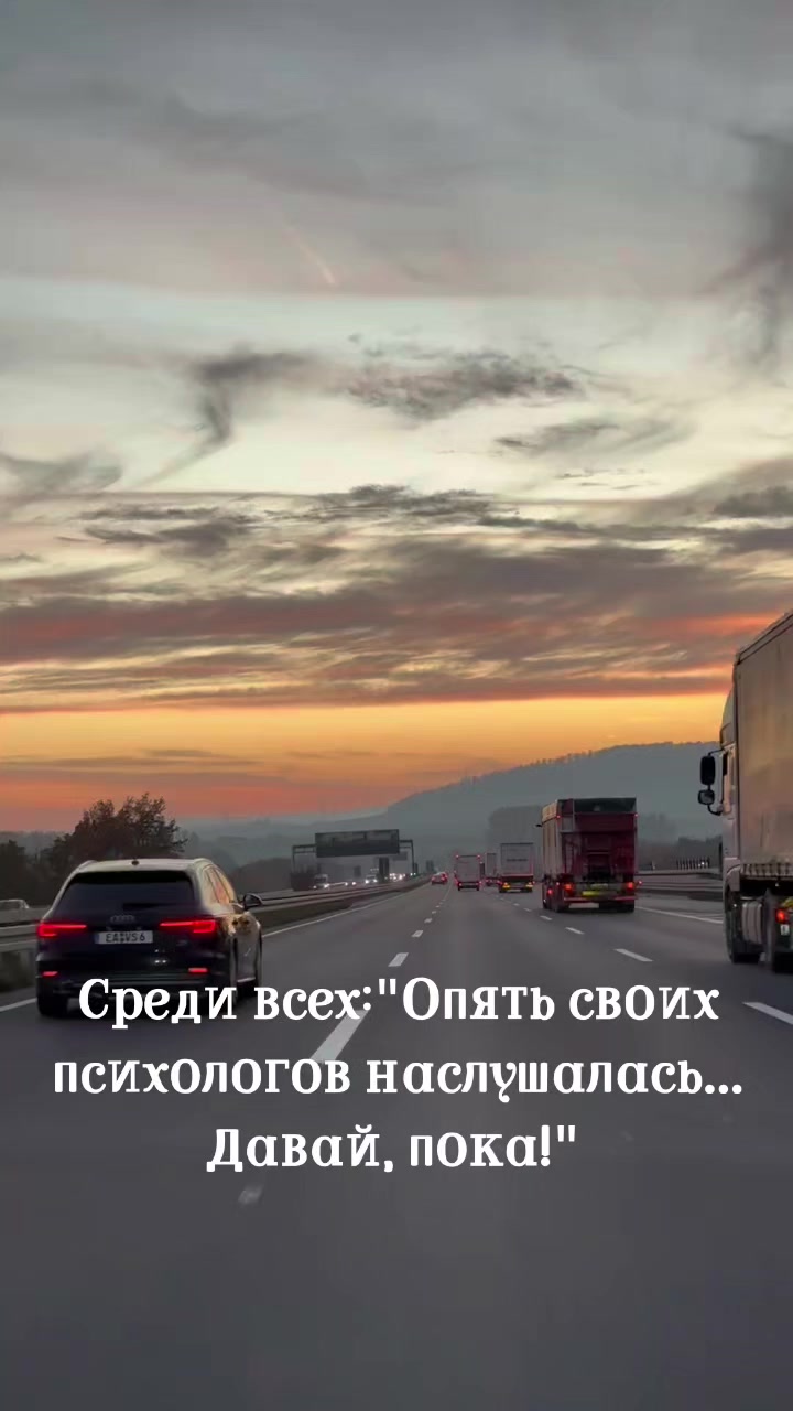 @Котя КотоФЕЙ