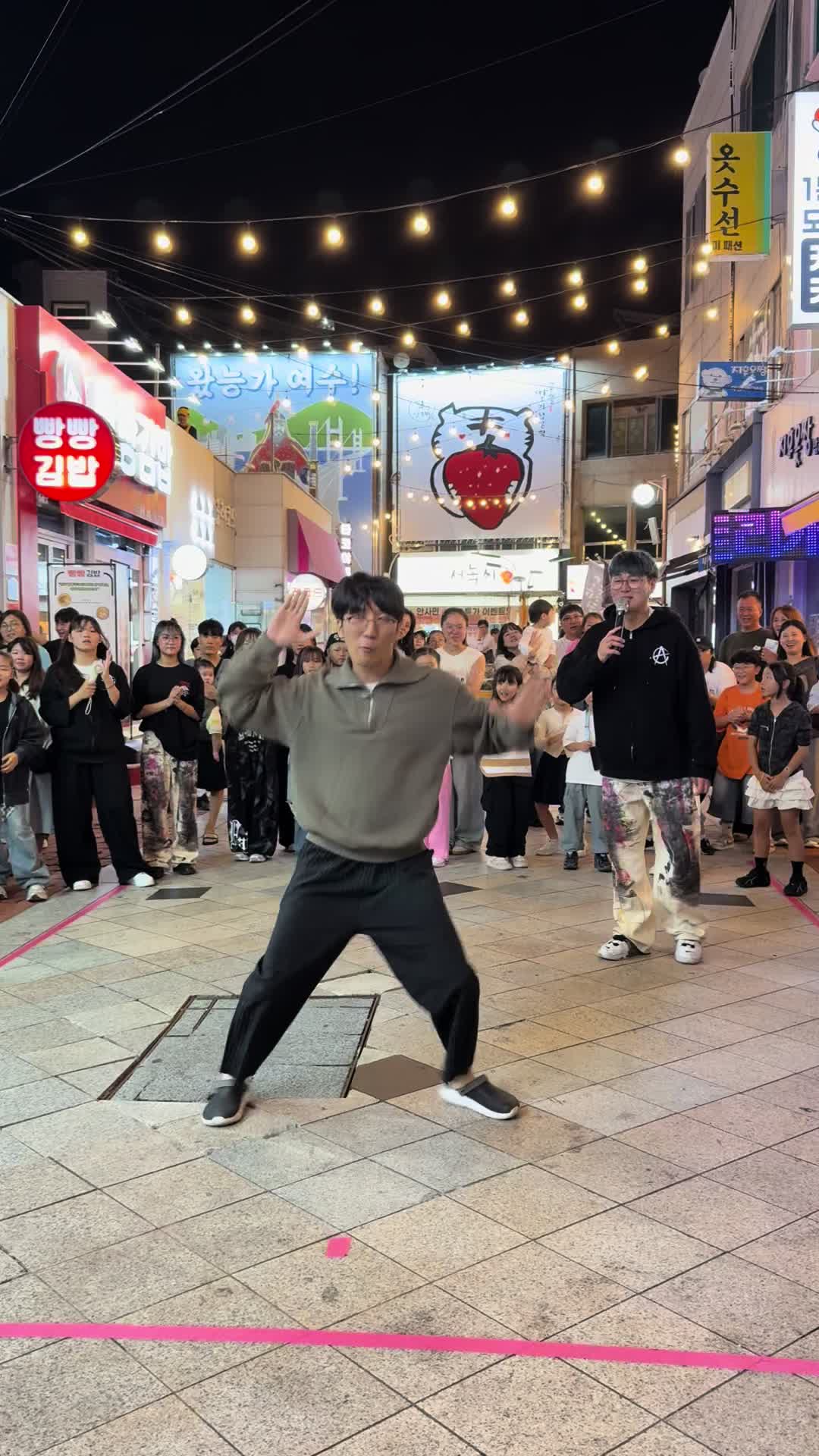@춤추는곰돌