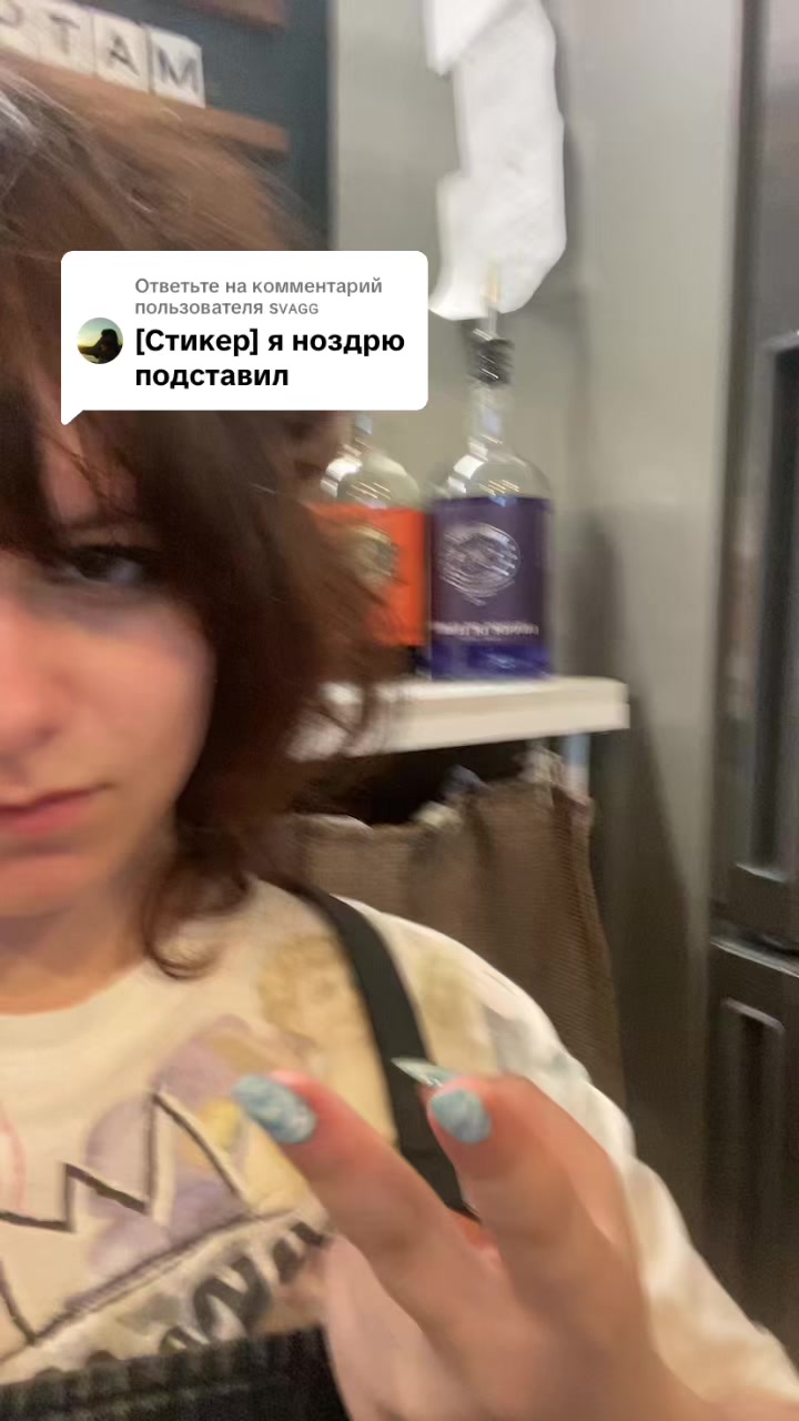 @vėtveniė
