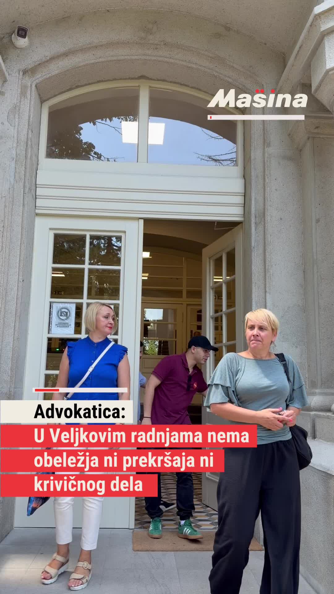 @Mašina