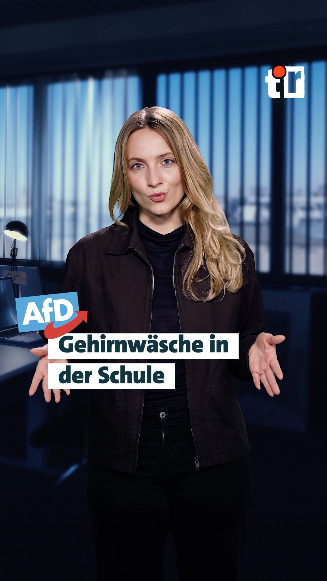 @ARD Team Recherche