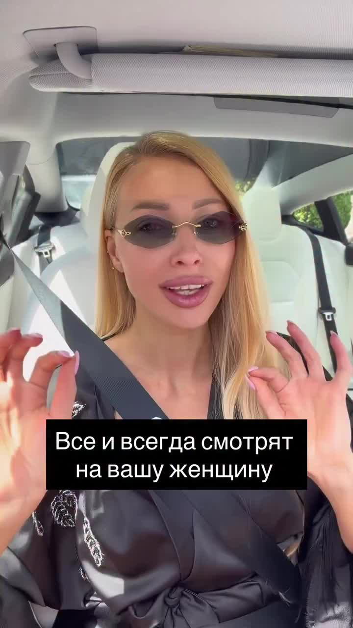 @Maryna