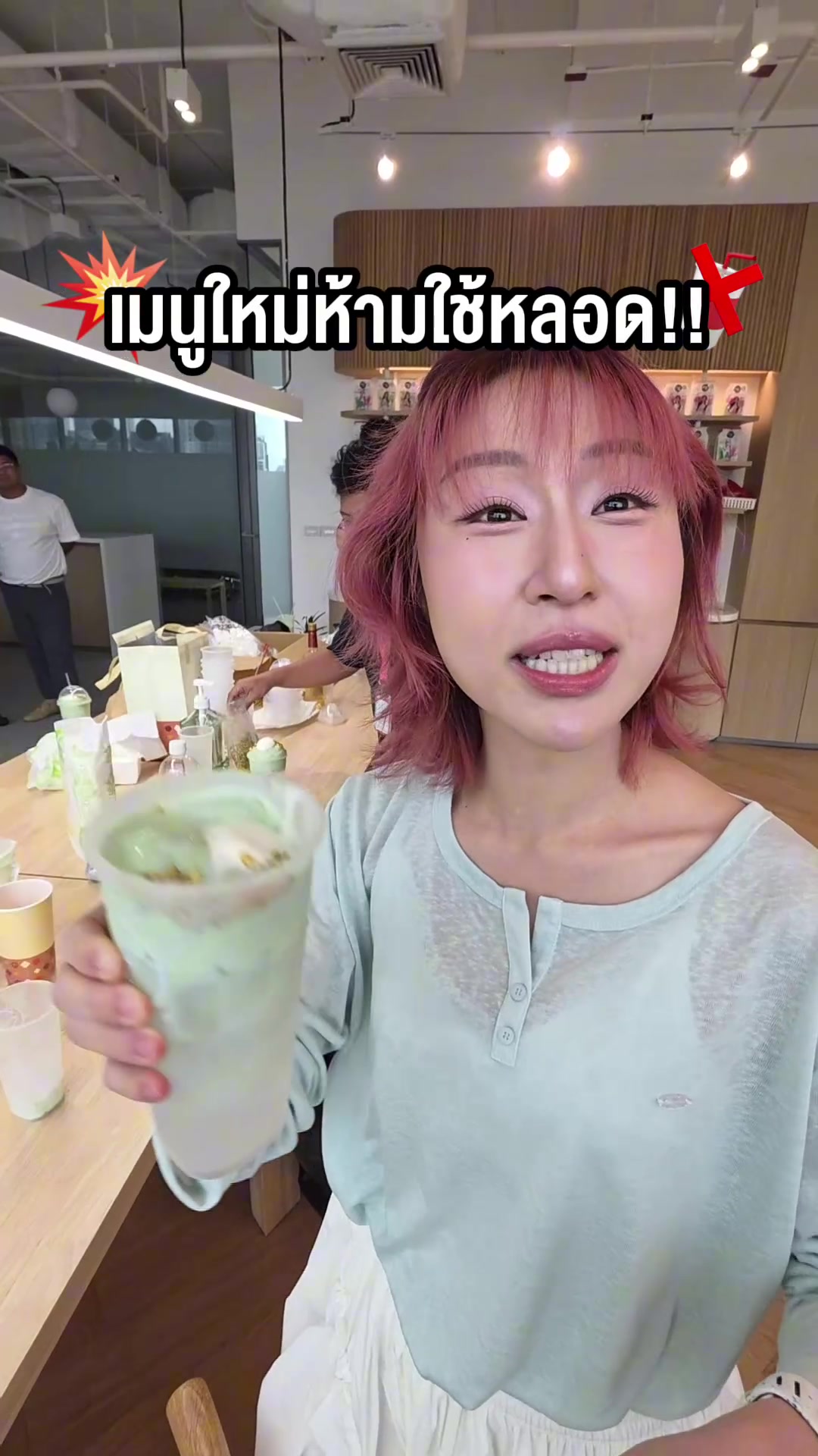 @Sunbeary