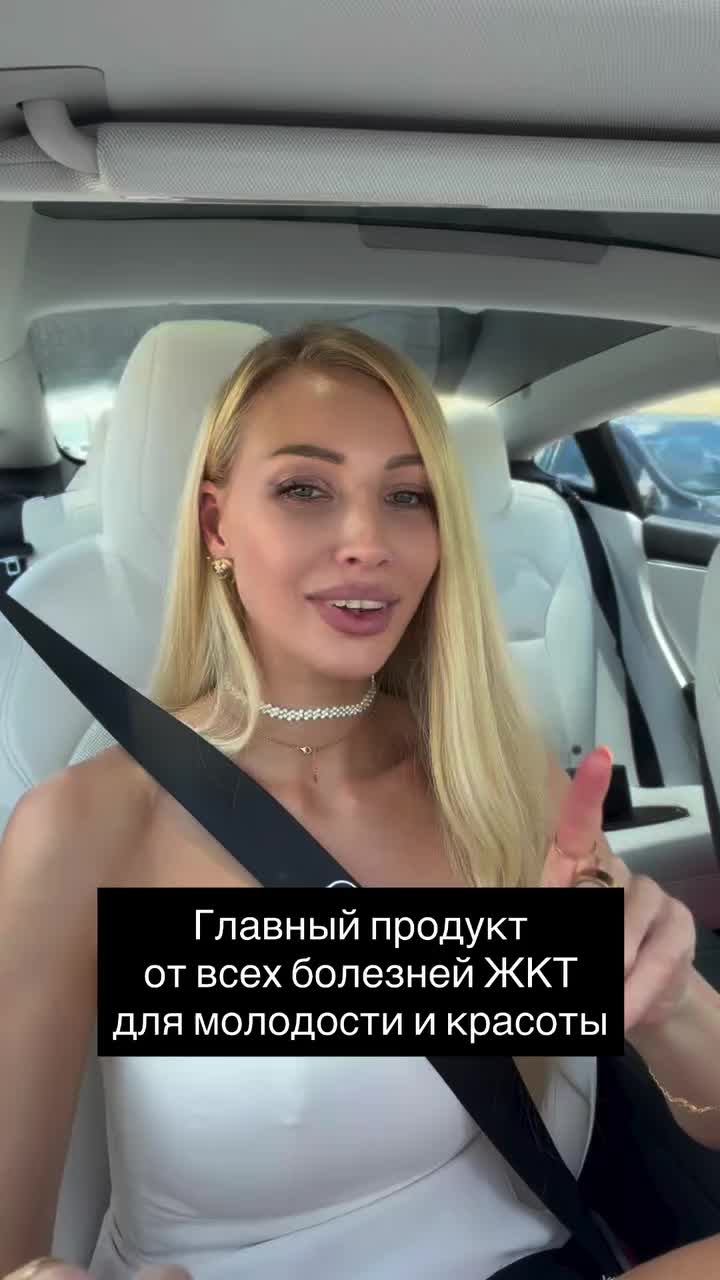 @Maryna