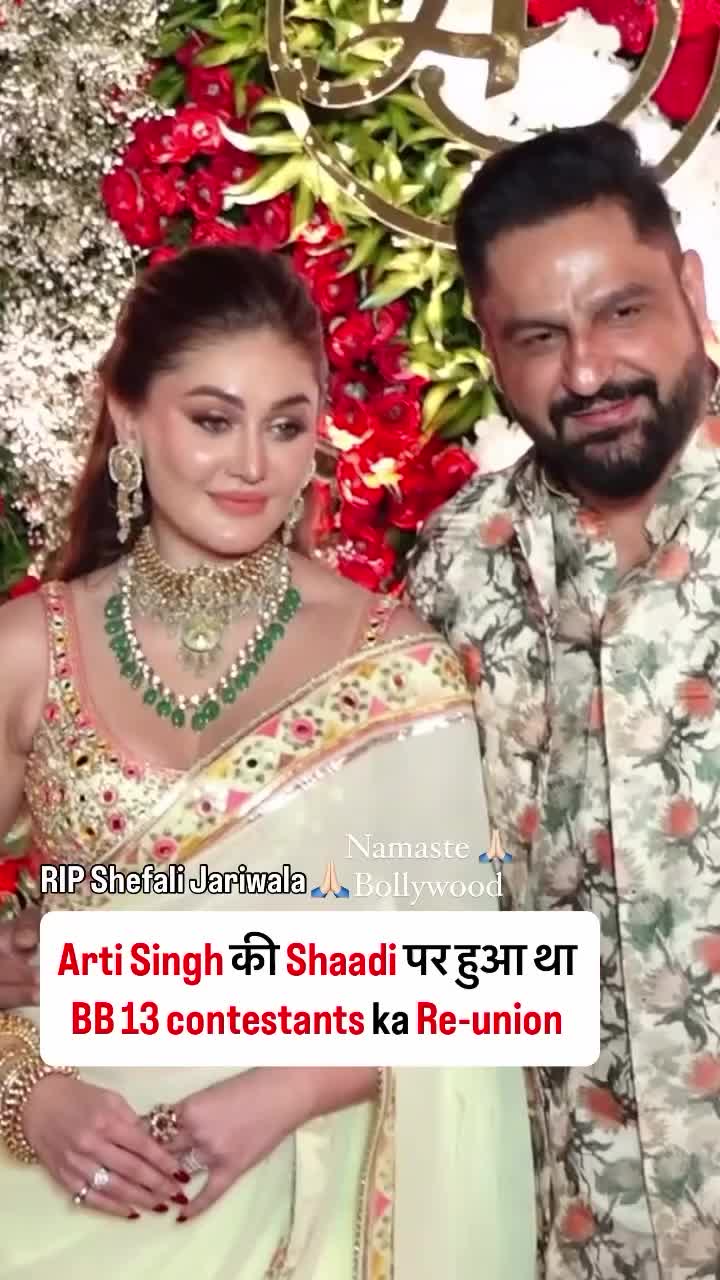 @namastebollywood.in