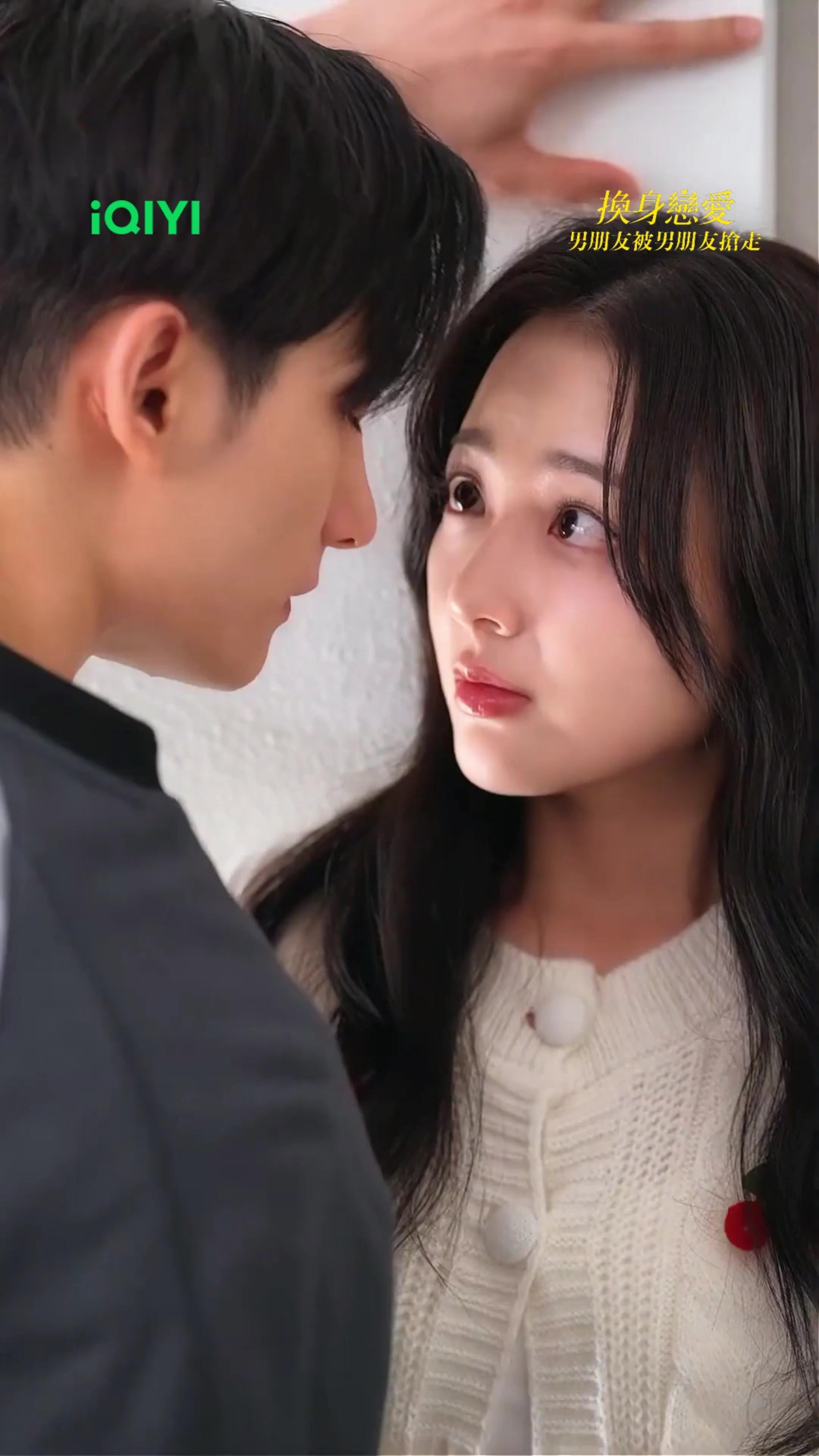 @iQIYI TW