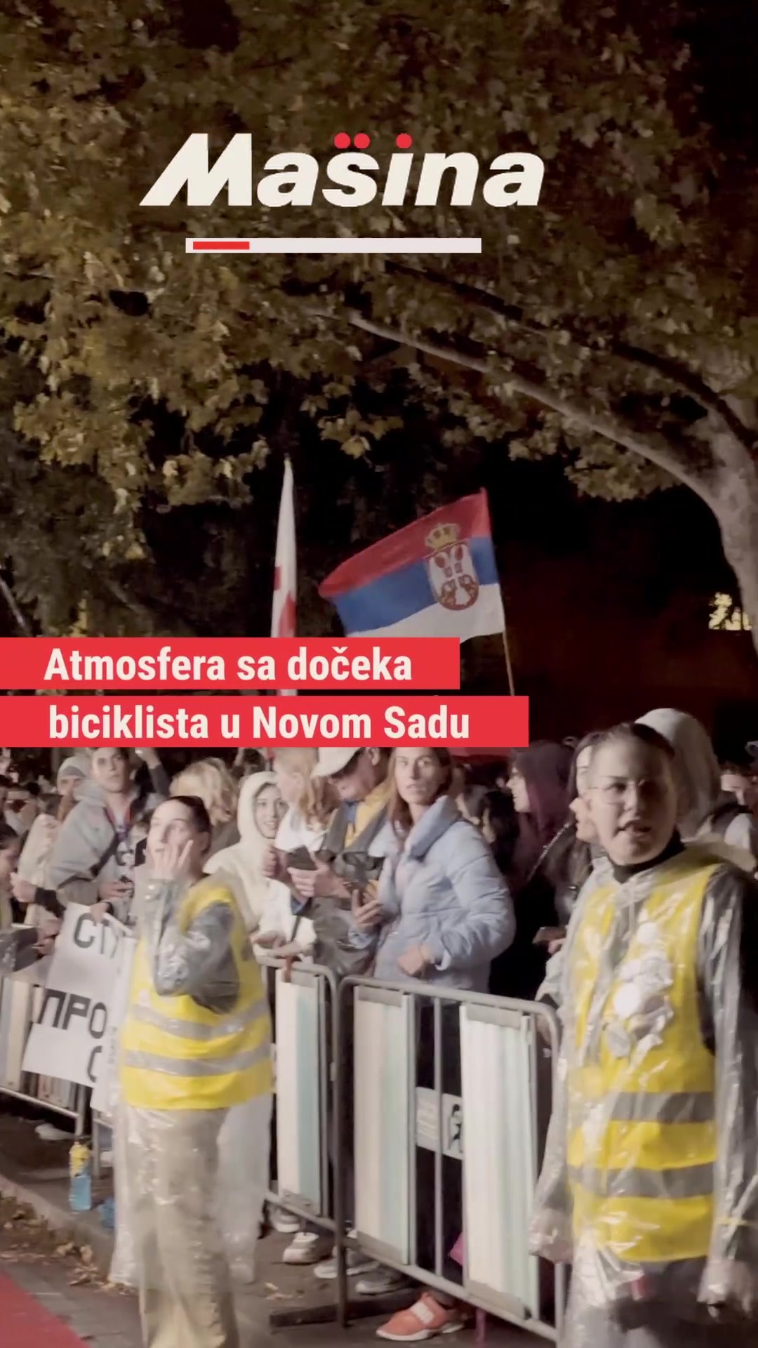 @Mašina