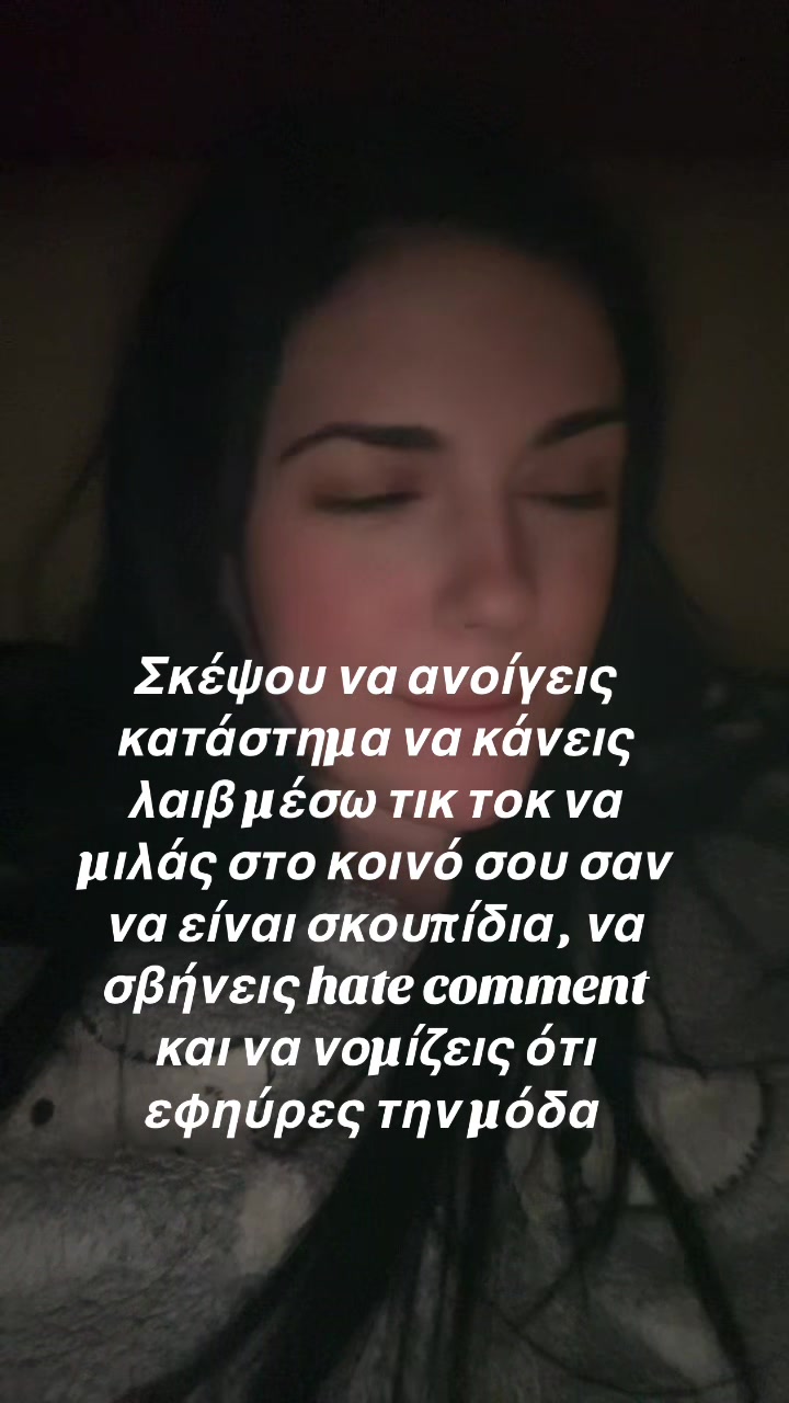 @Annita kts